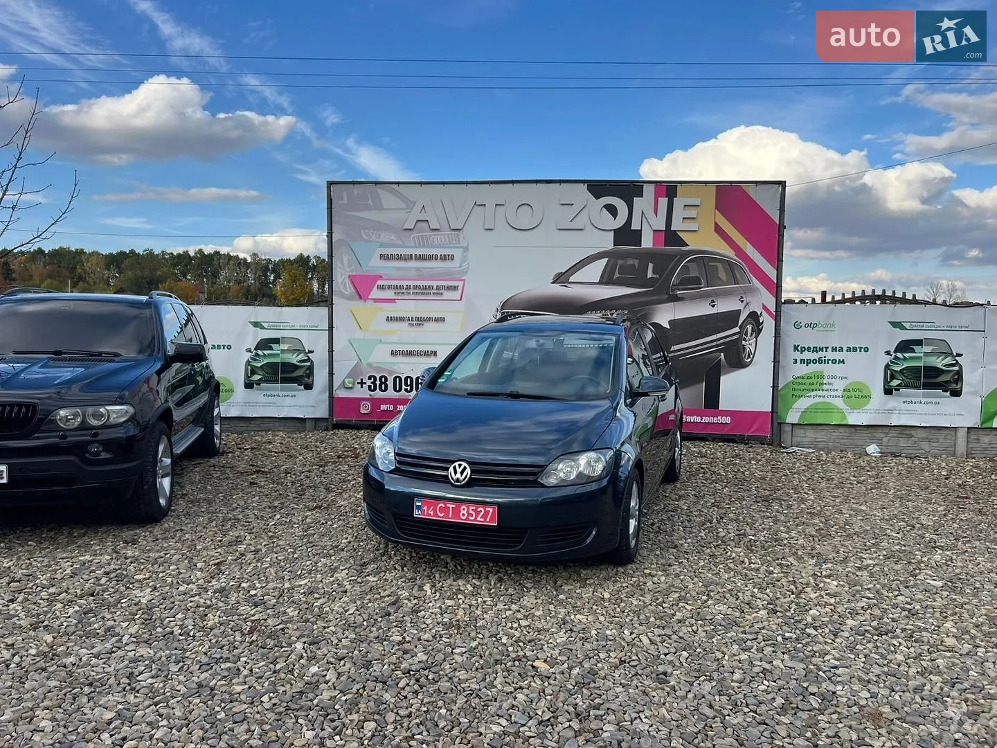 Volkswagen Golf Plus, 2009