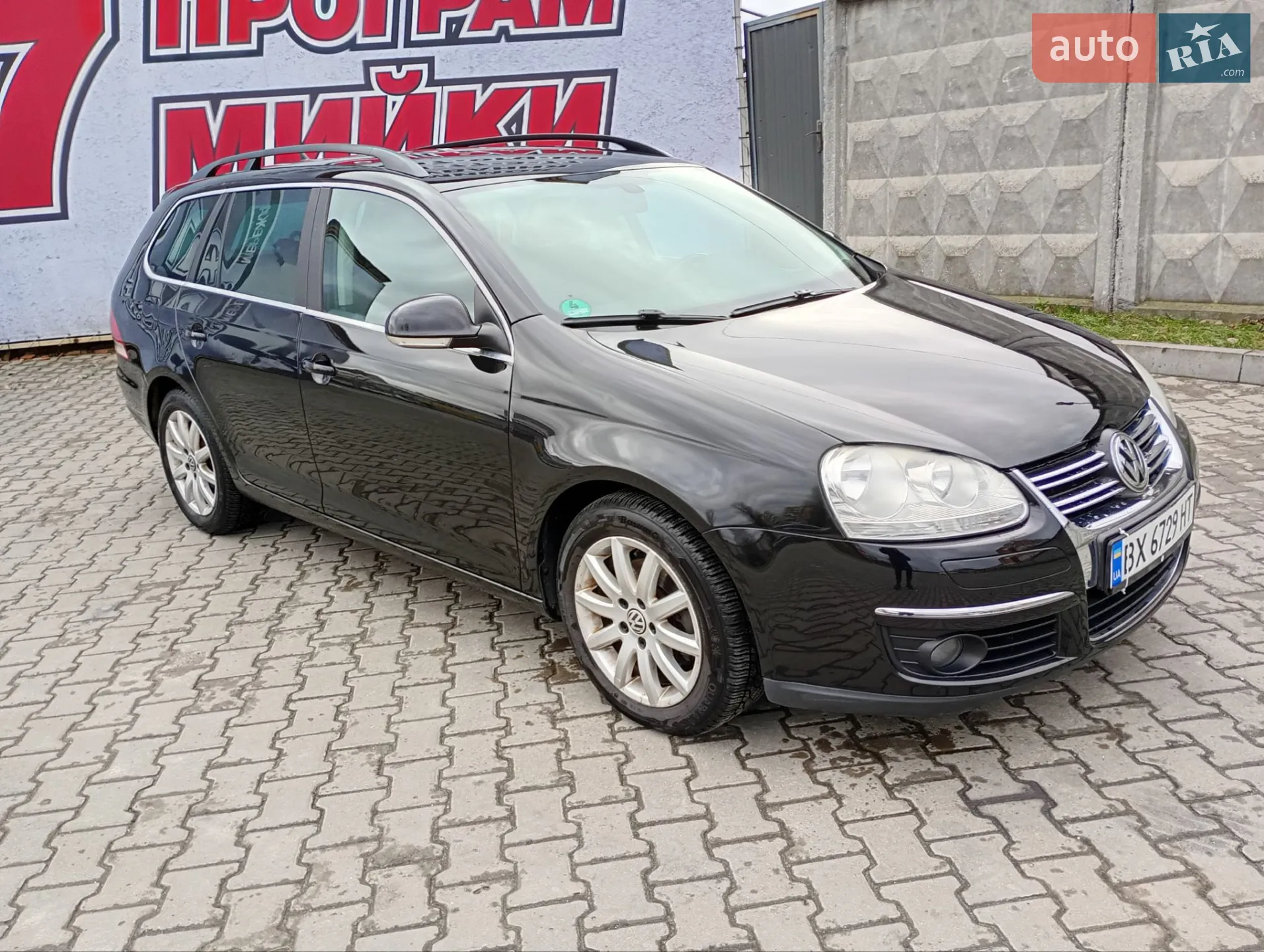 Volkswagen Golf, 2007