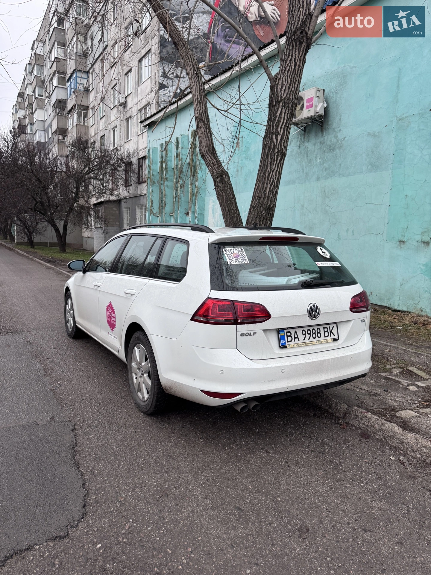 Volkswagen Golf, 2015