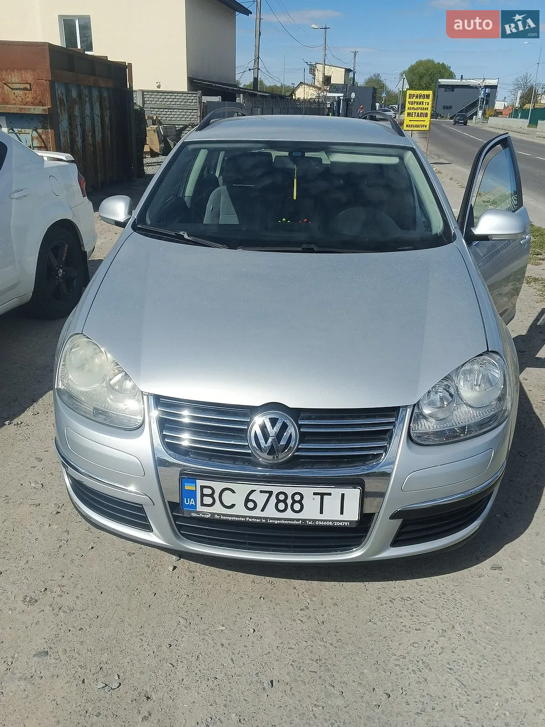 Volkswagen Golf, 2008