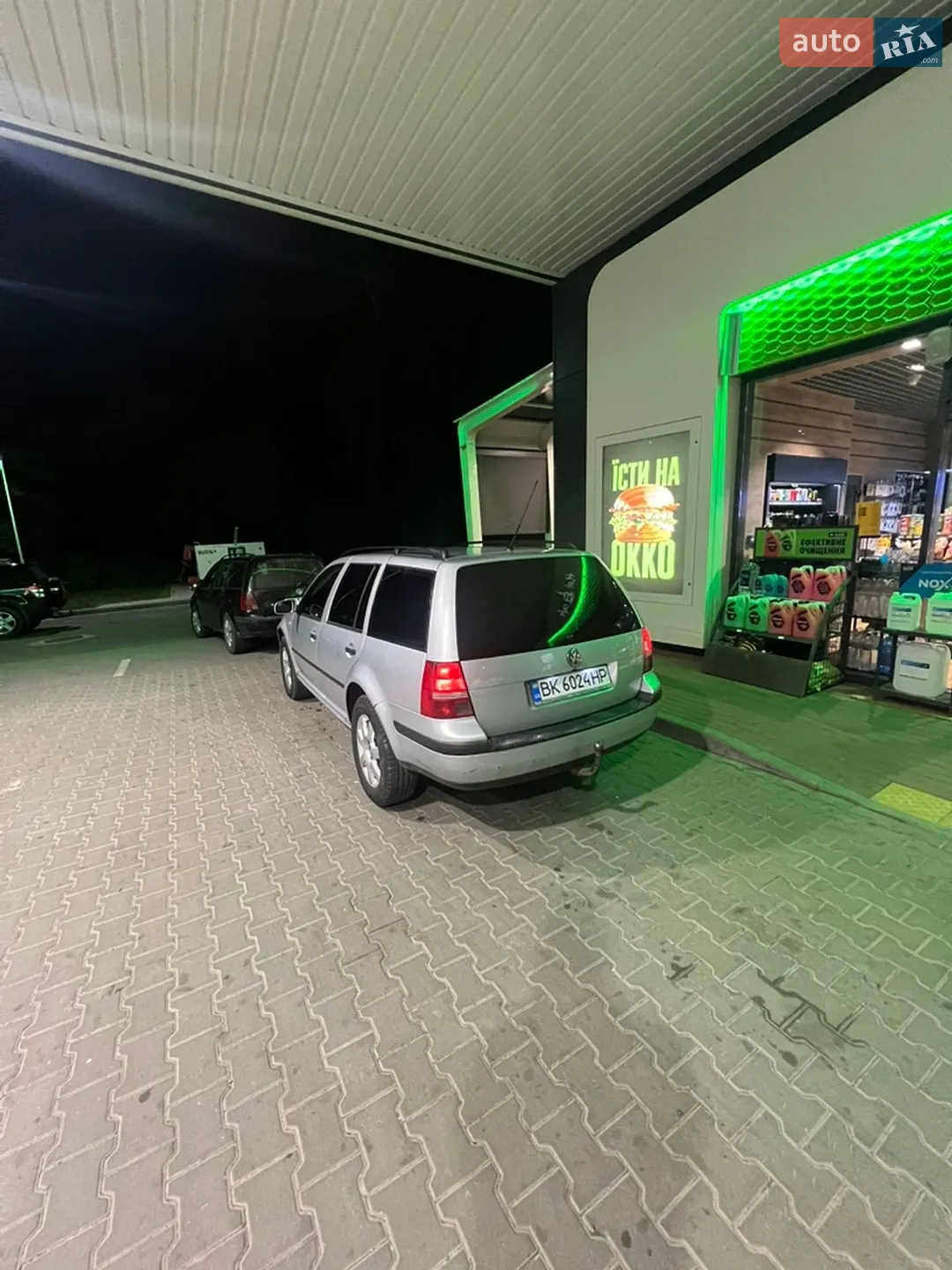 Volkswagen Golf, 2003
