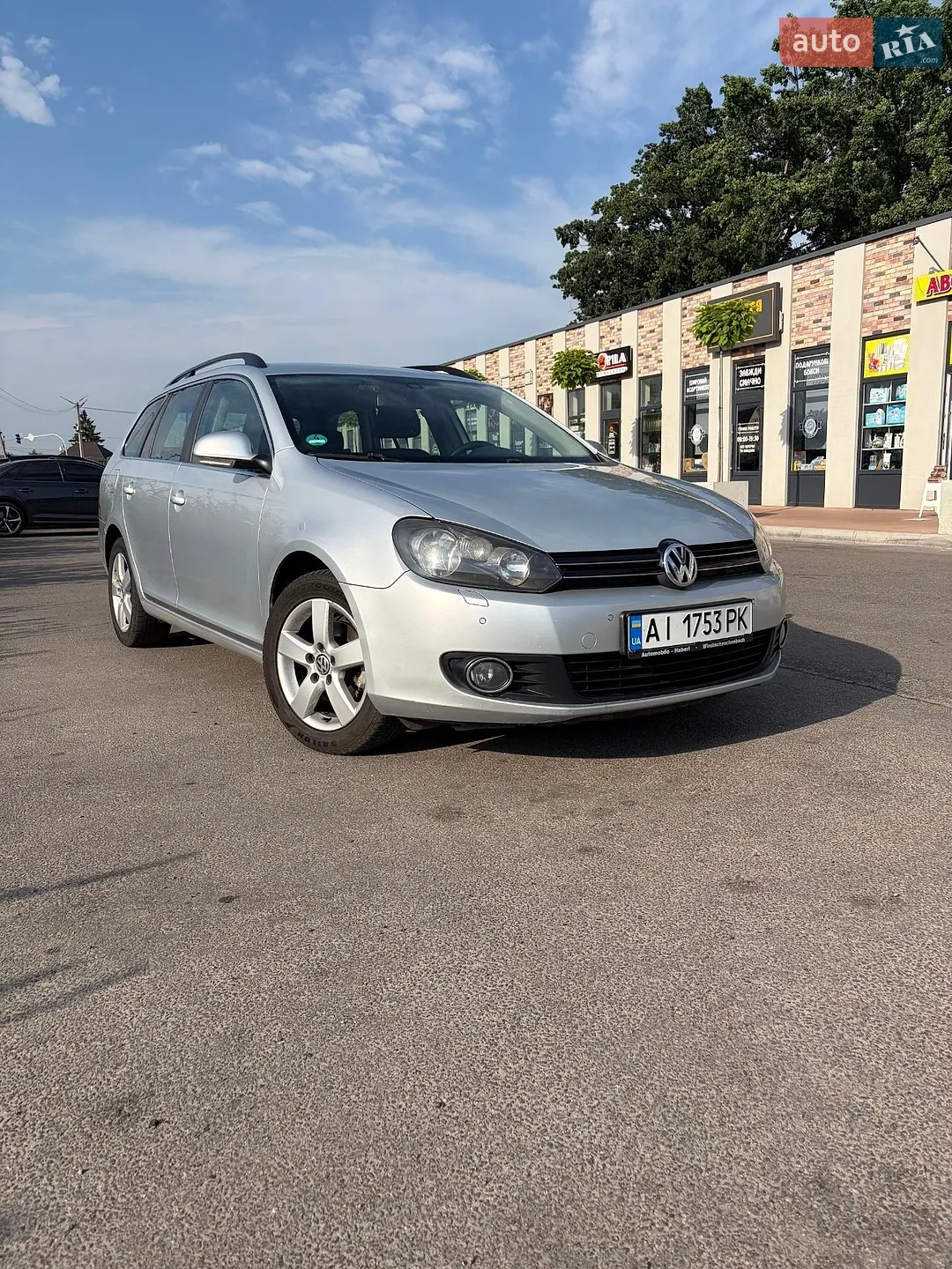 Volkswagen Golf, 2012