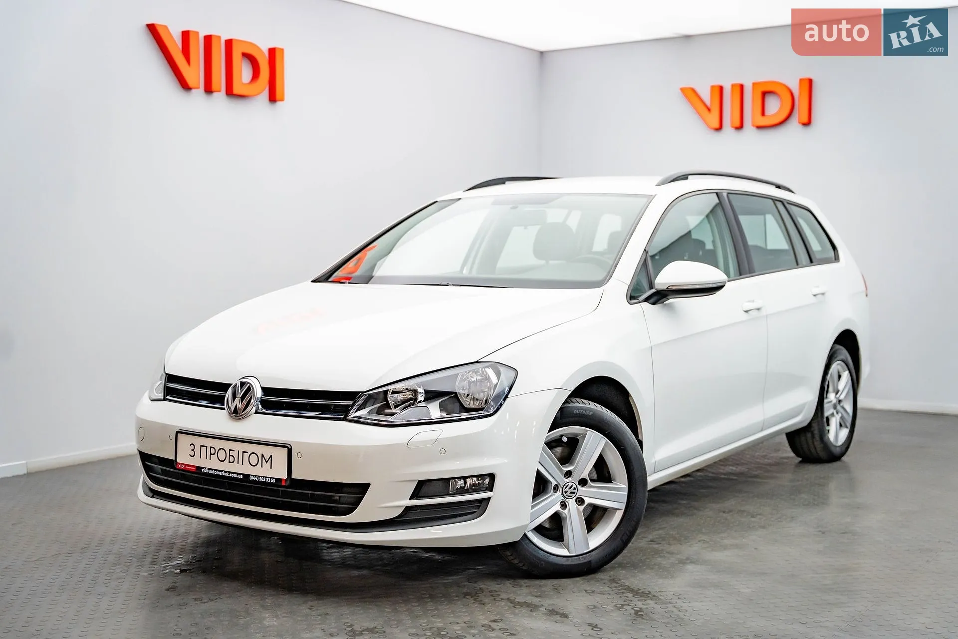 Volkswagen Golf, 2016