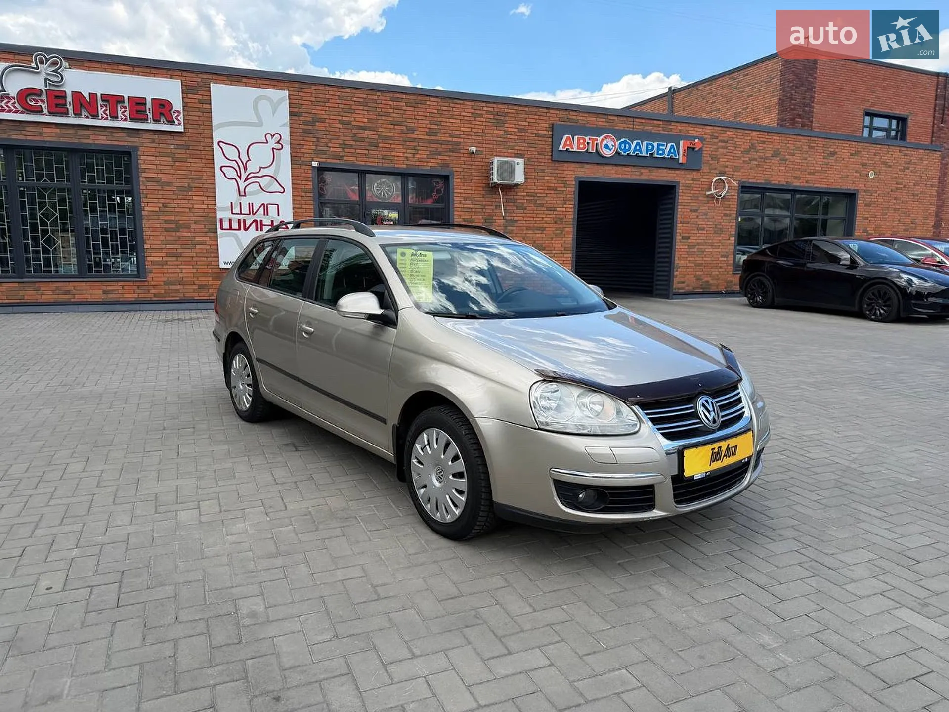 Volkswagen Golf, 2008