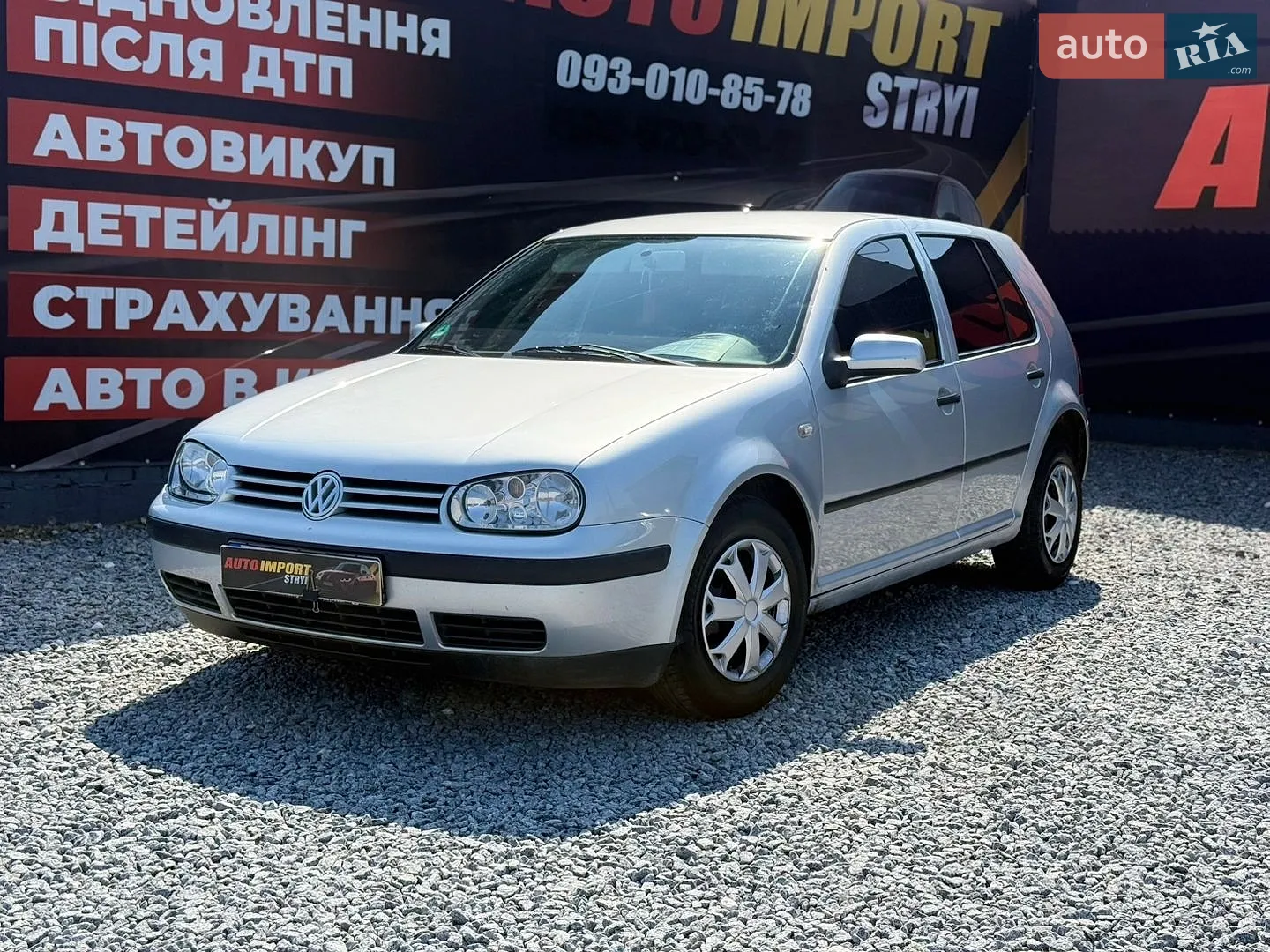 Volkswagen Golf, 2001