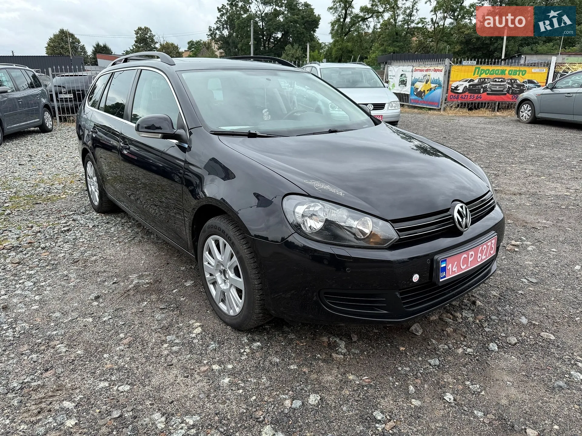 Volkswagen Golf, 2011