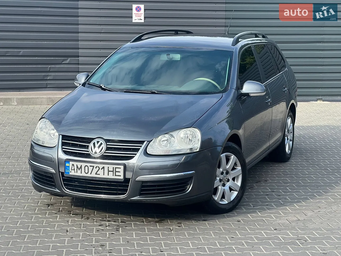 Volkswagen Golf, 2008
