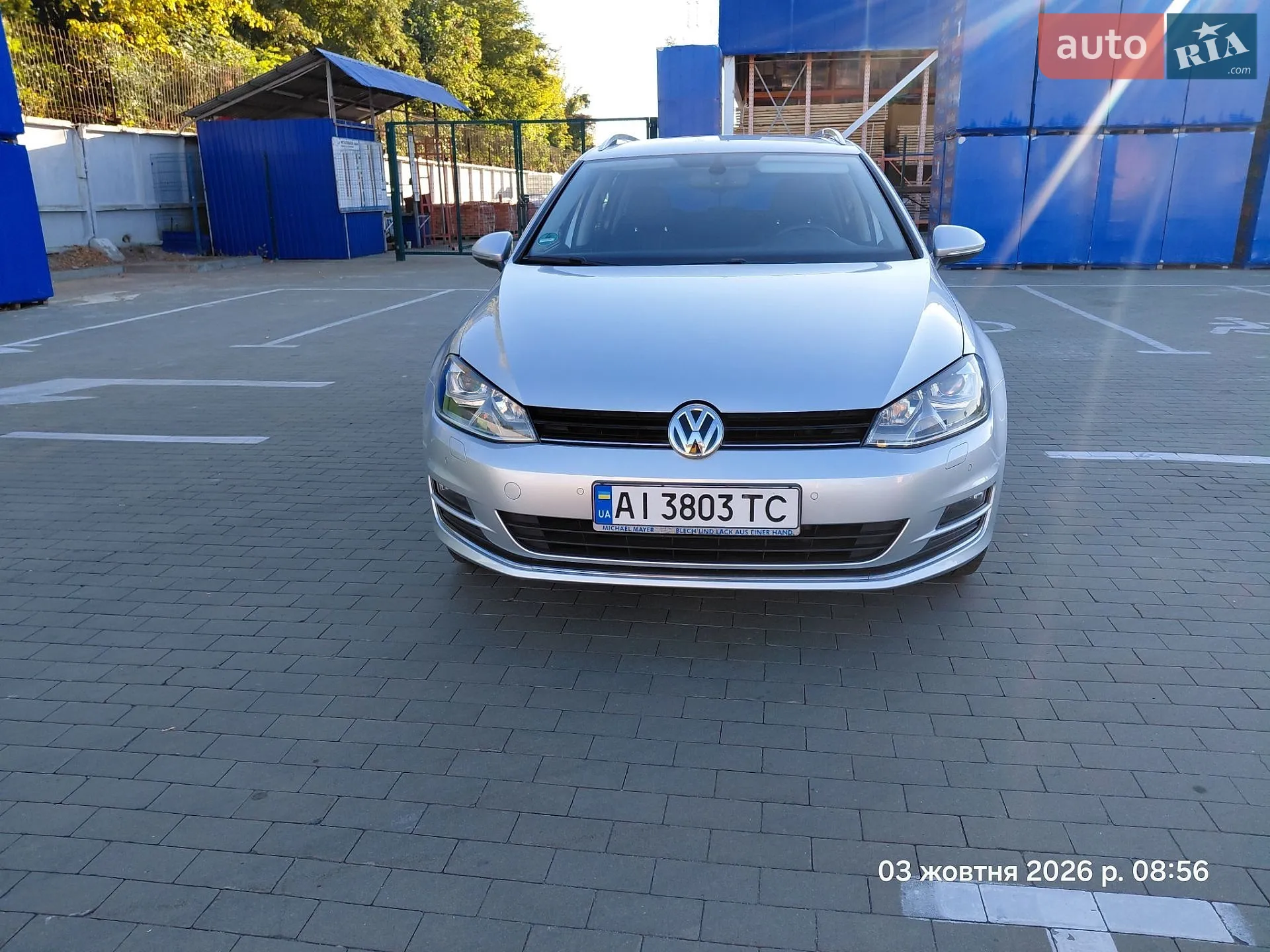 Volkswagen Golf, 2016