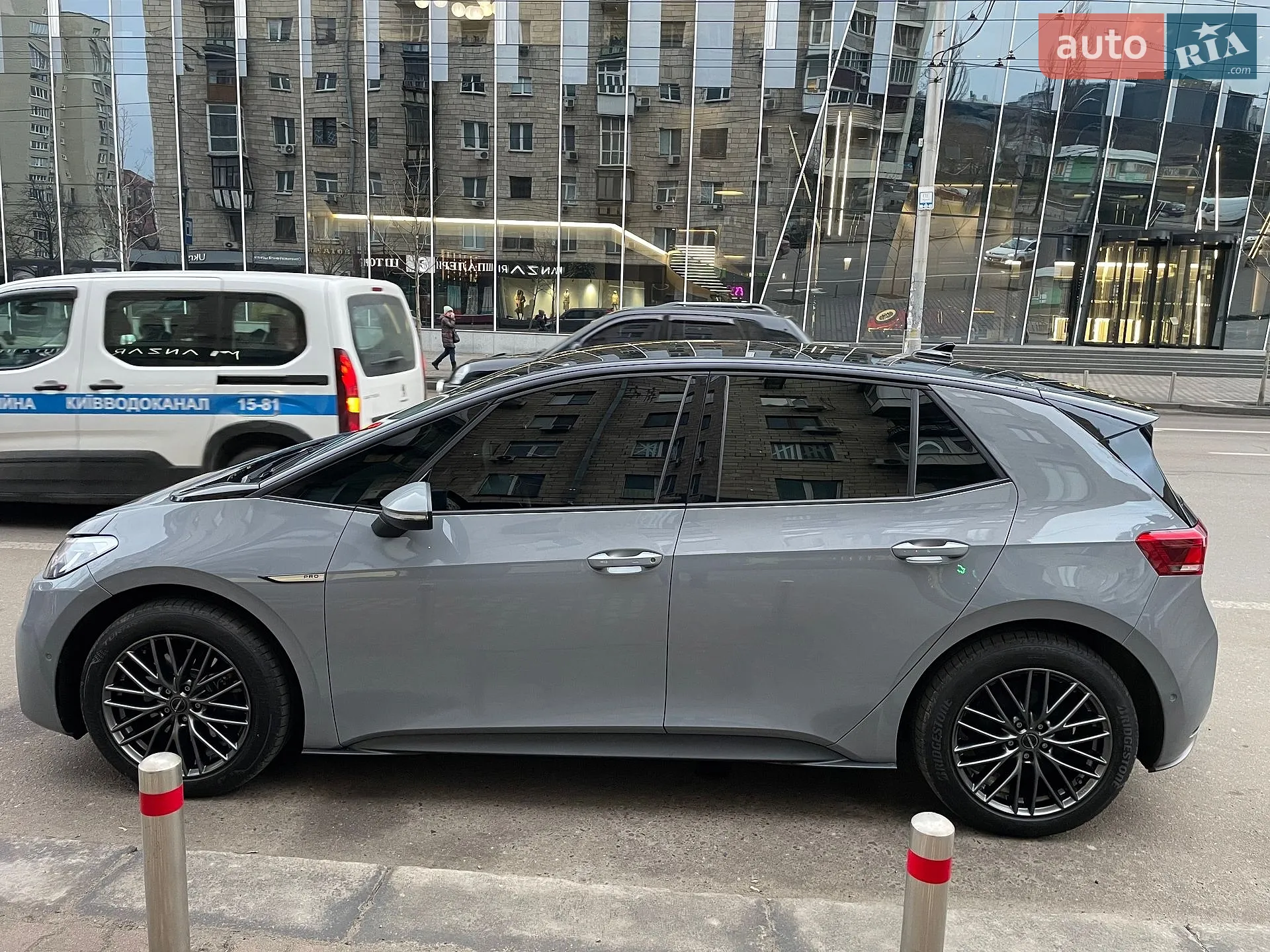 Volkswagen ID.3, 2023