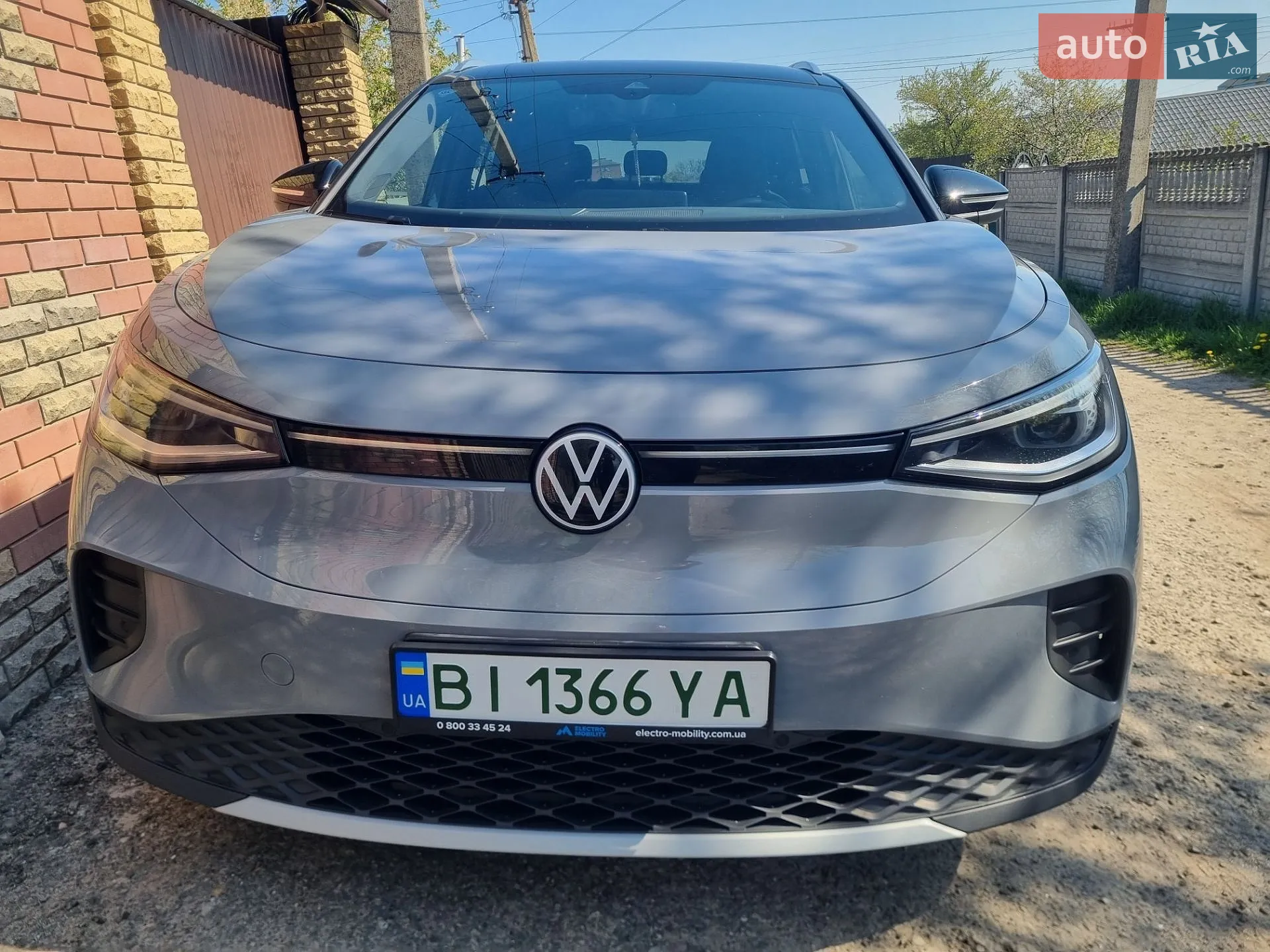 Volkswagen ID.4 Crozz, 2023