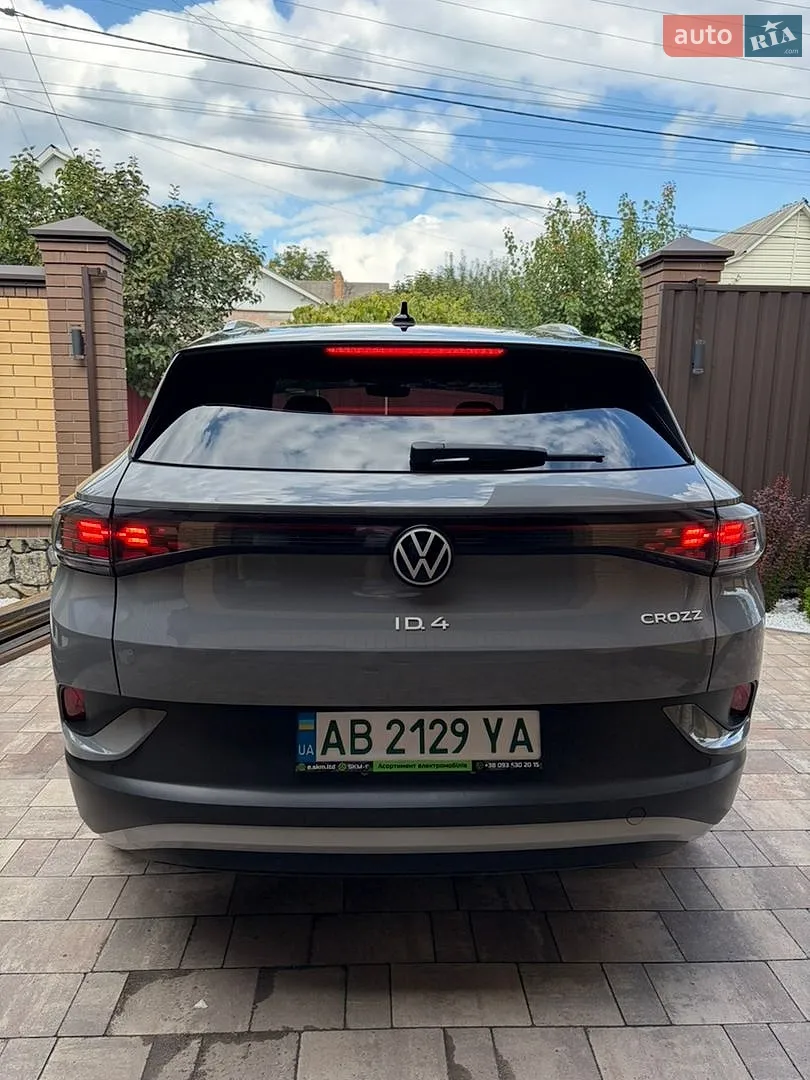 Volkswagen ID.4 Crozz, 2023