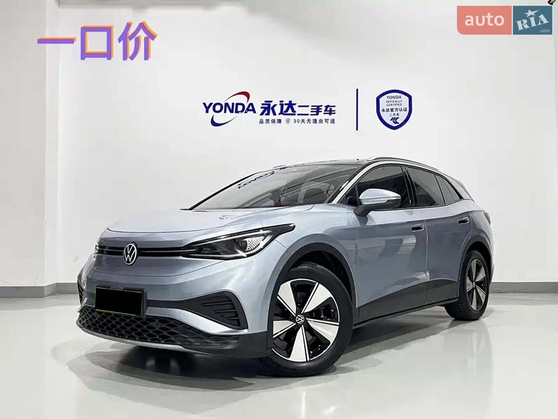 Volkswagen ID.4 X, 2024
