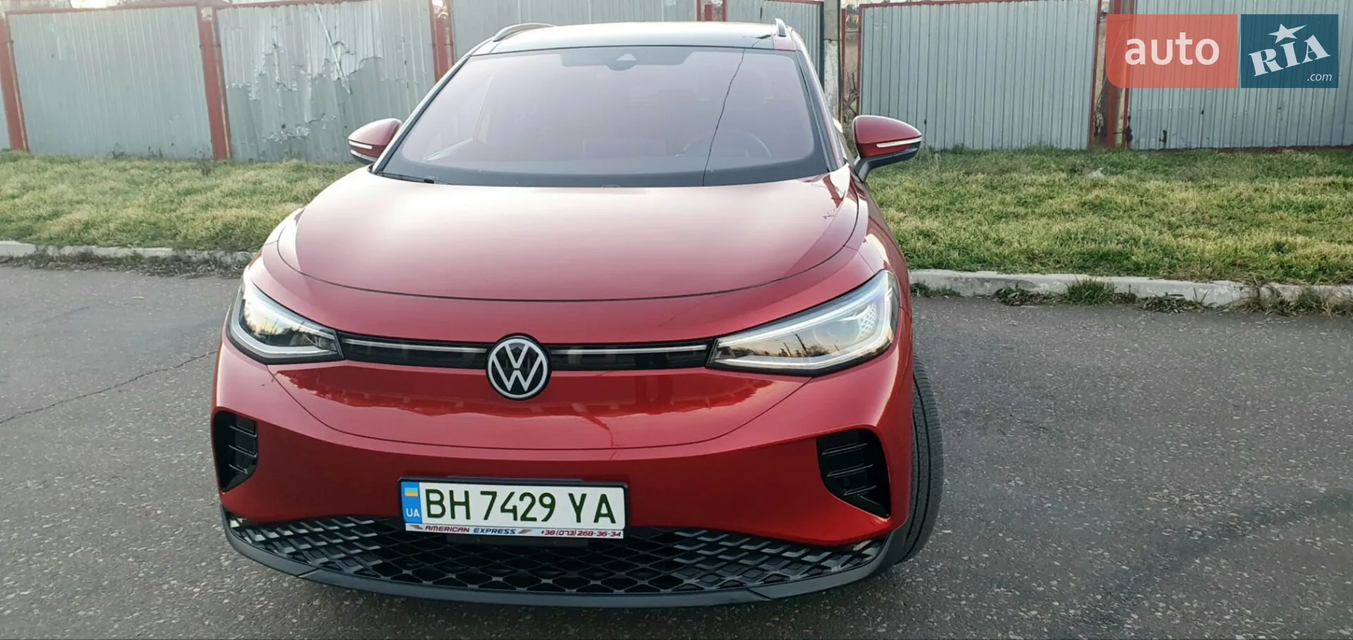 Volkswagen ID.4, 2023