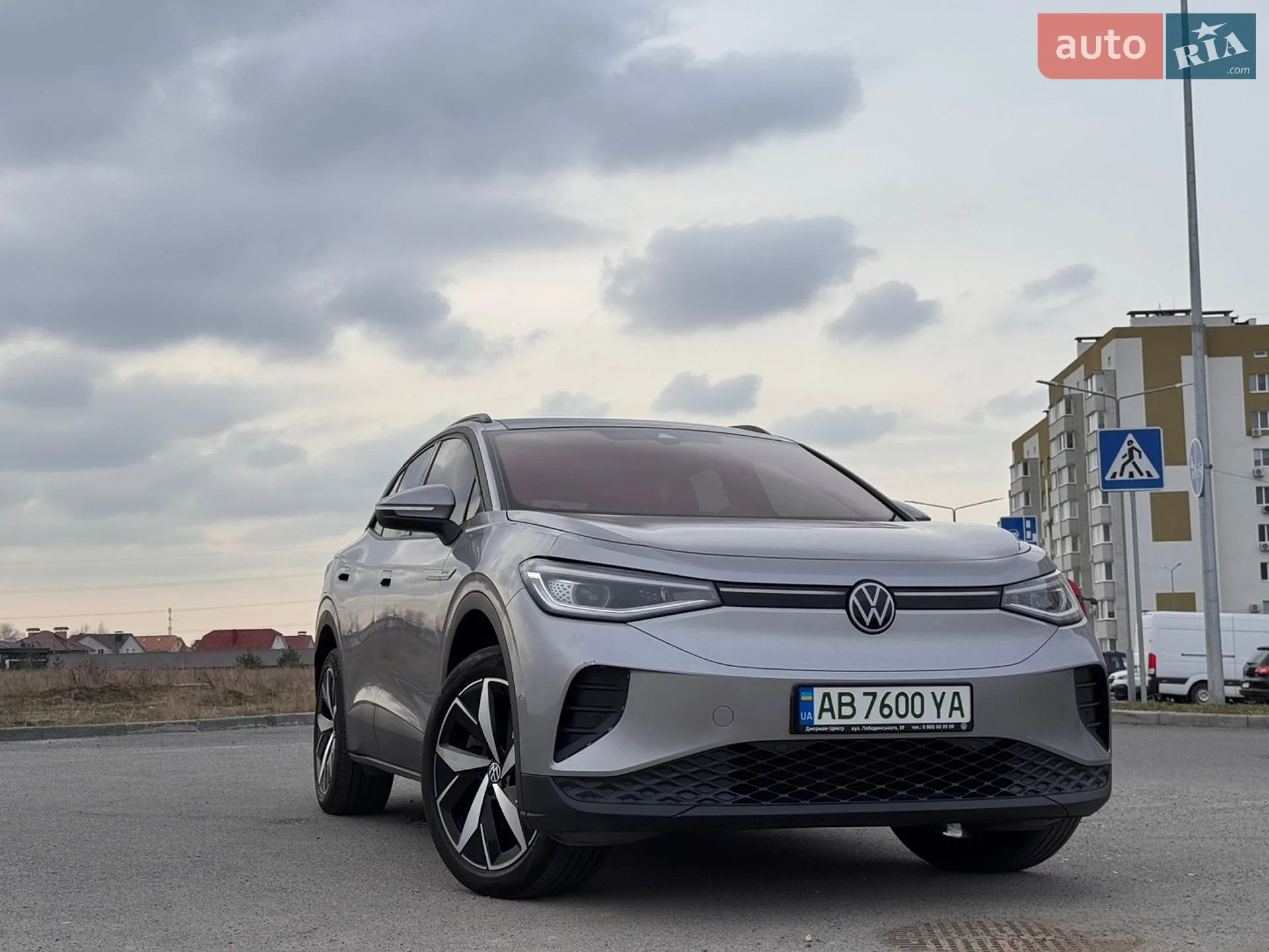 Volkswagen ID.4, 2023