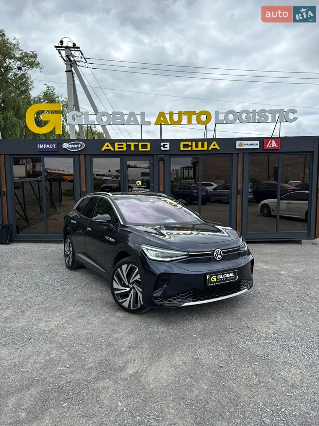 Volkswagen ID.4, 2021