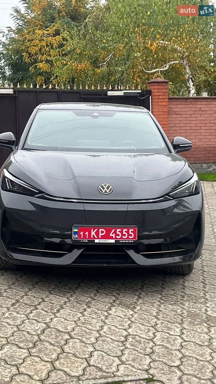 Volkswagen ID. UNYX, 2024