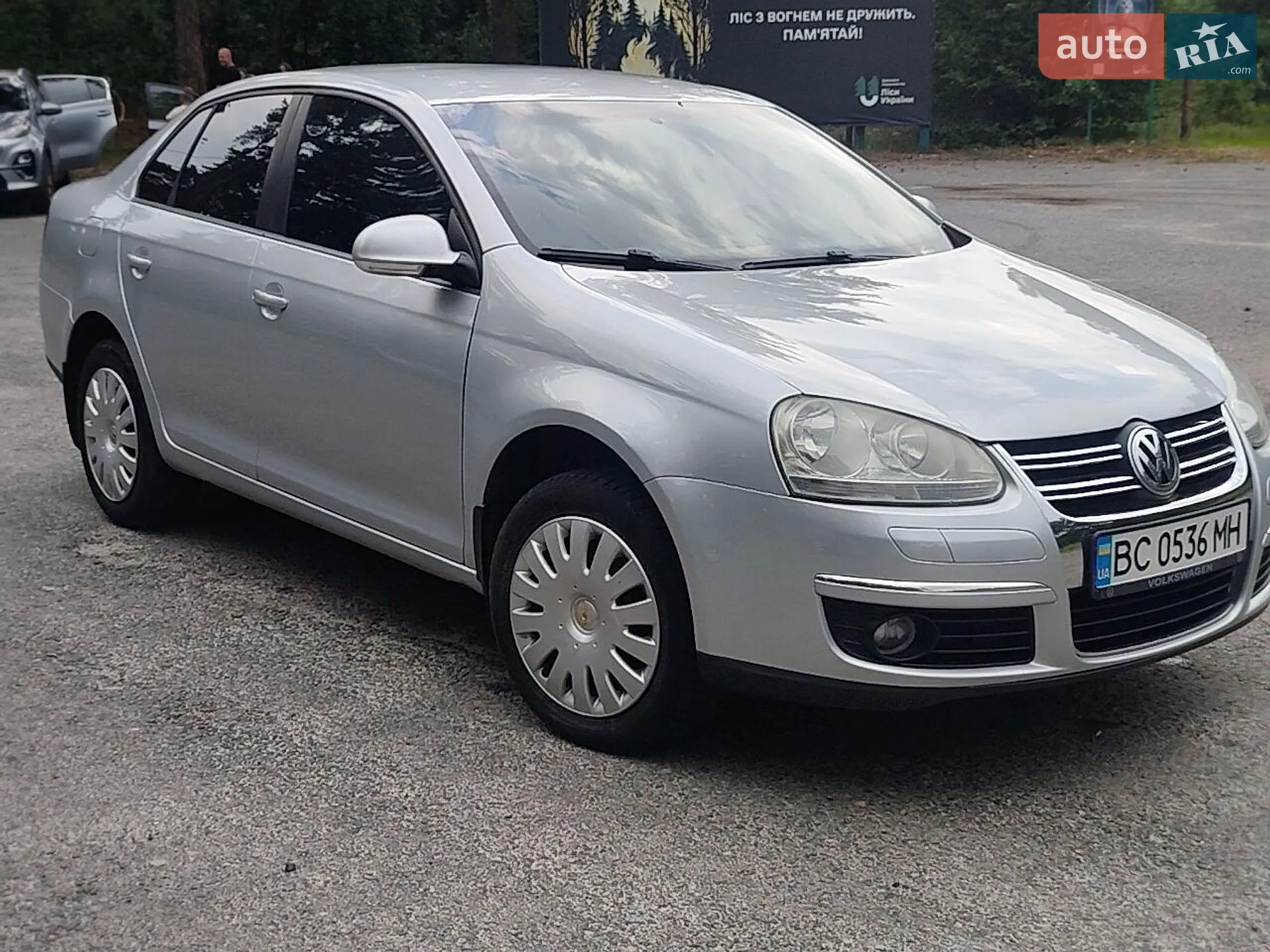 Volkswagen Jetta, 2008