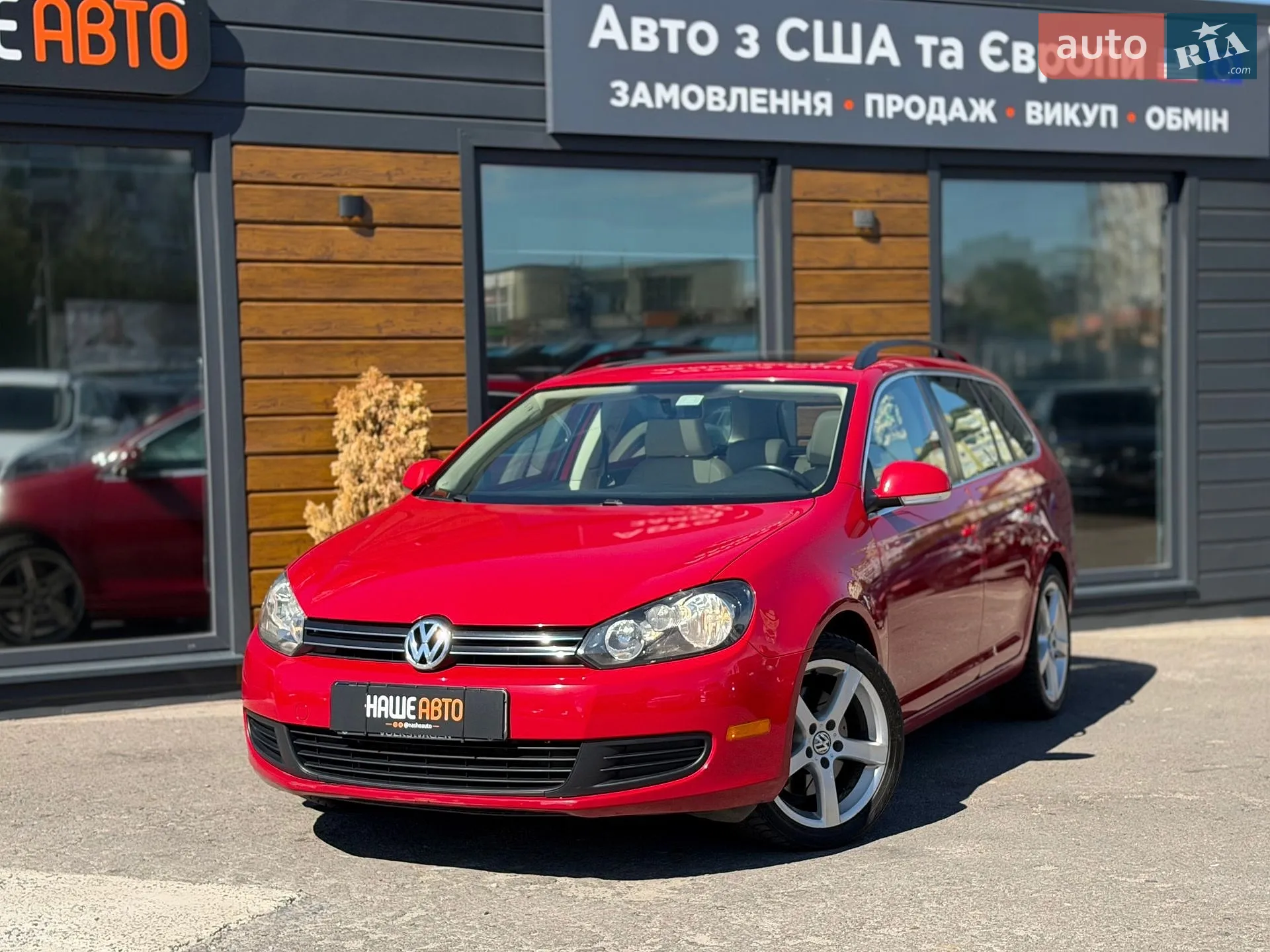 Volkswagen Jetta, 2009