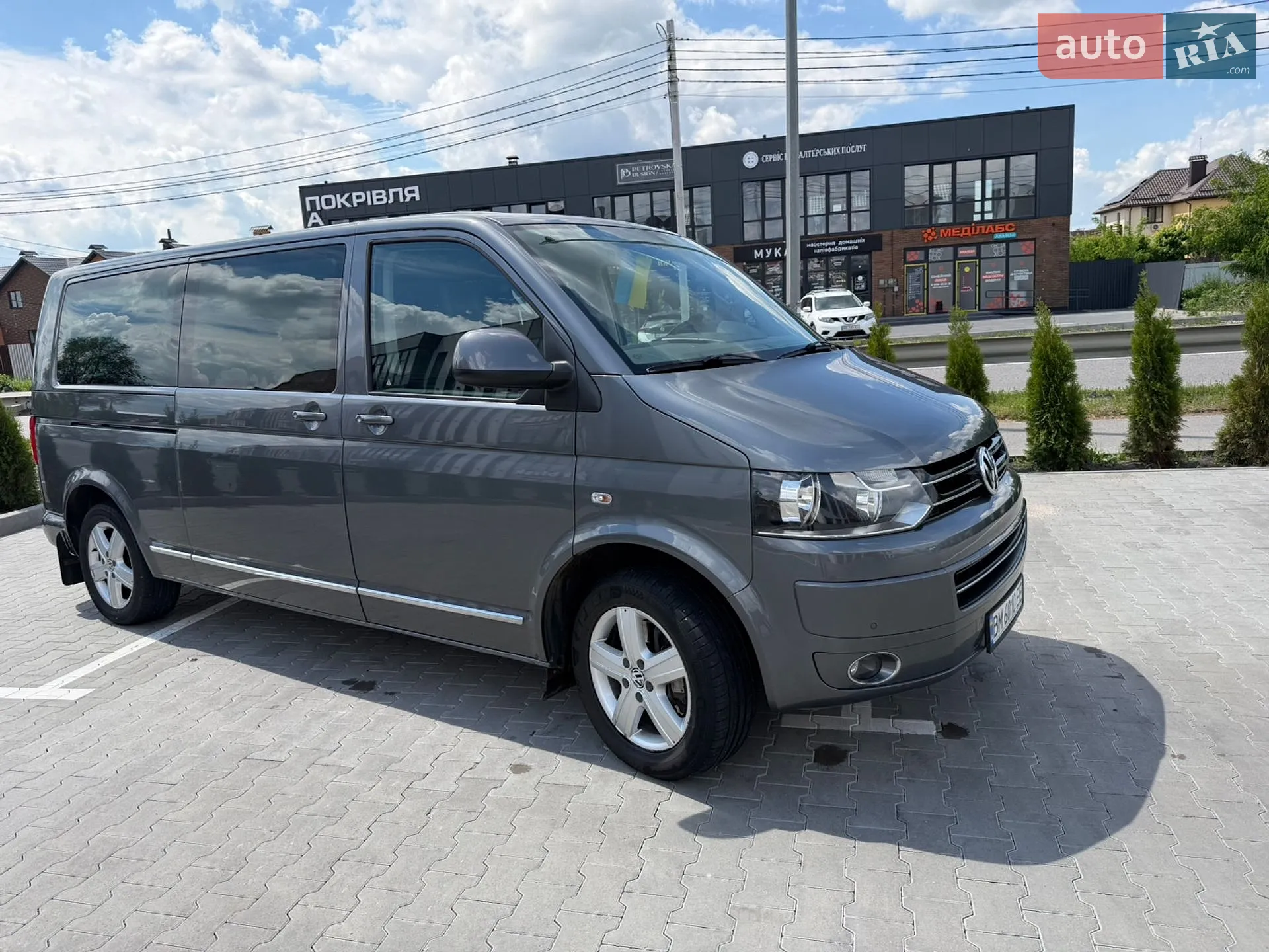 Volkswagen Multivan, 2010