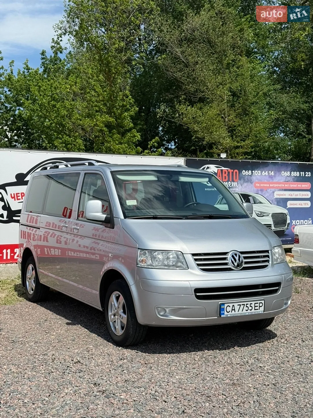 Volkswagen Multivan, 2007