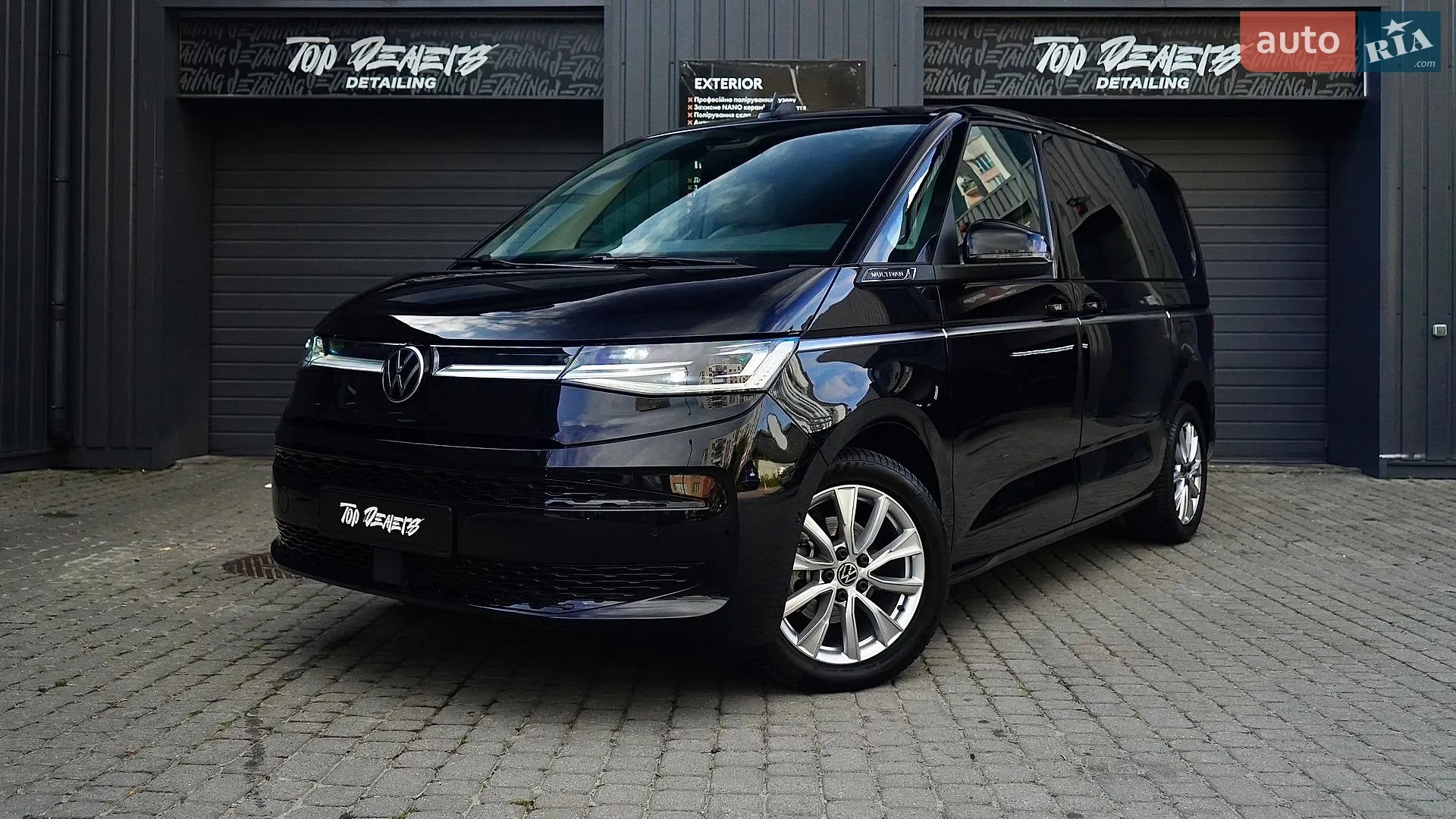 Volkswagen Multivan, 2024