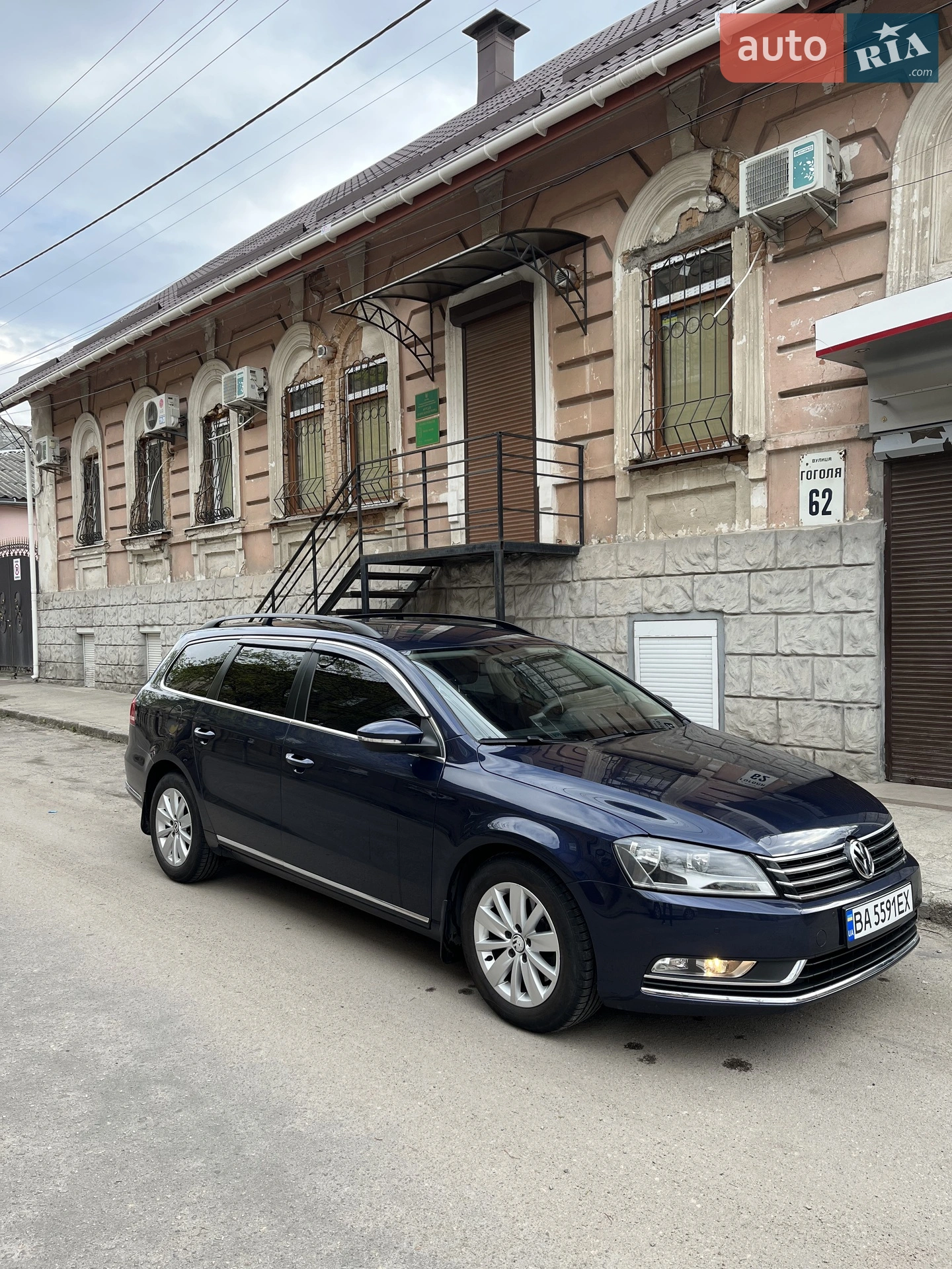 Volkswagen Passat 2011 — 1