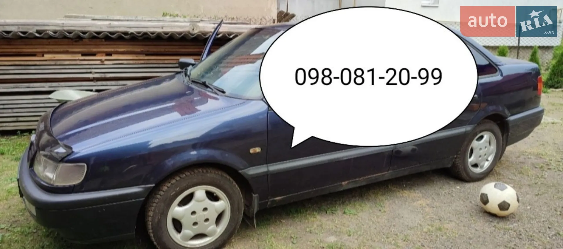 Volkswagen Passat, 1996