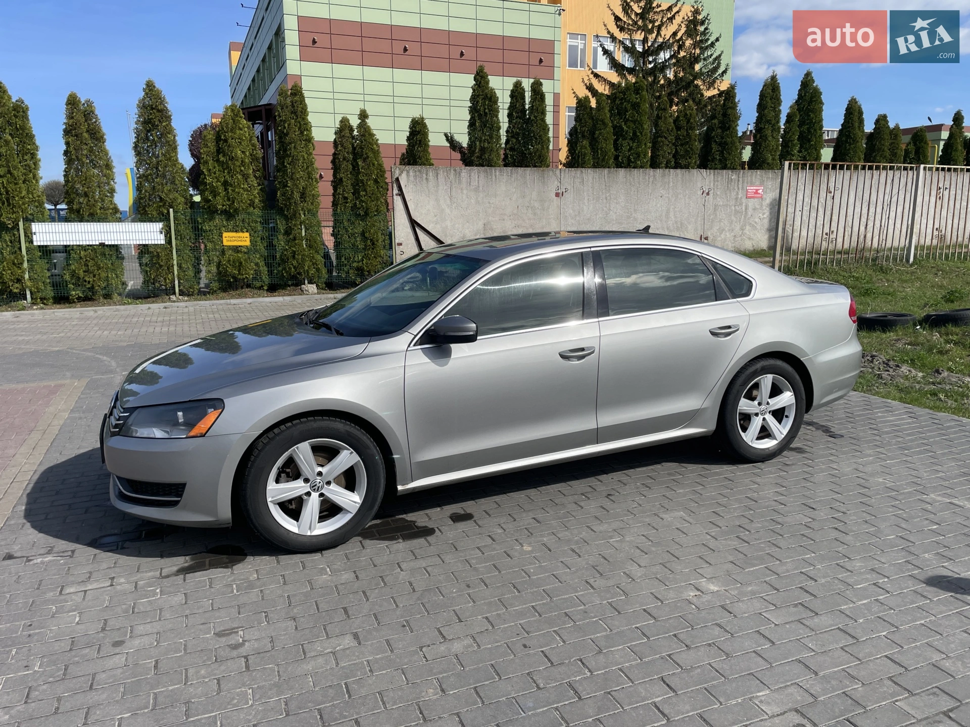 Volkswagen Passat, 2013
