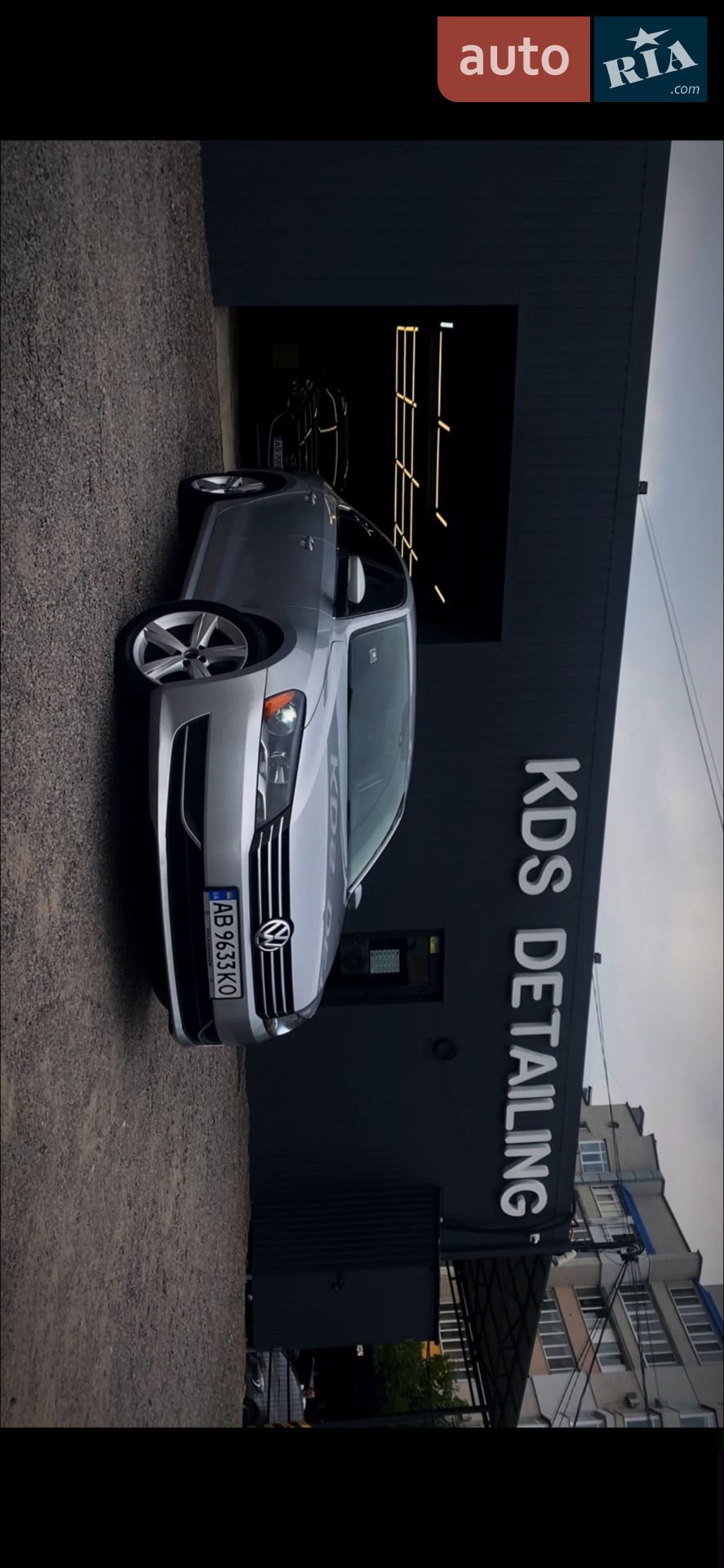 Volkswagen Passat, 2012