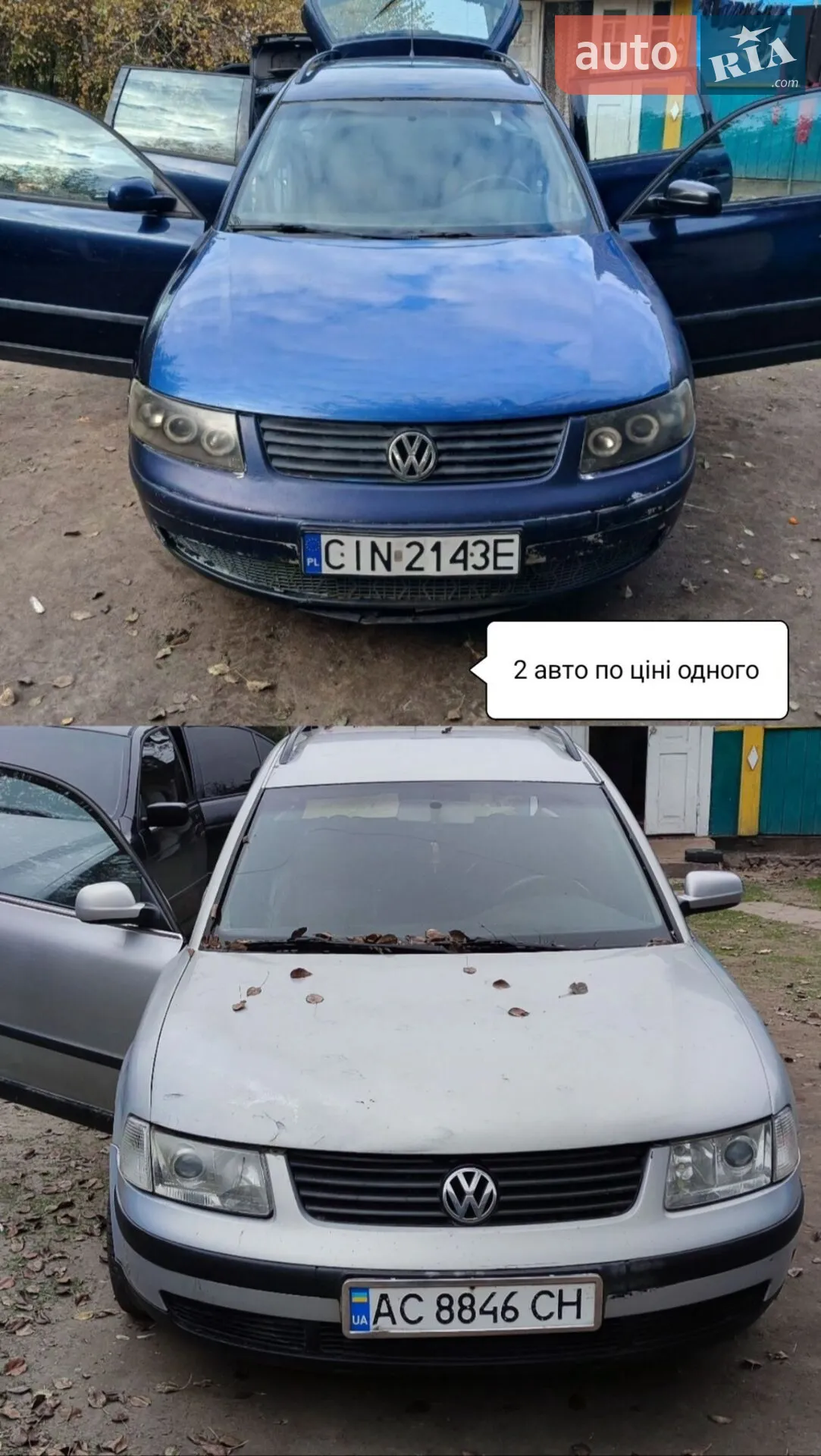 Volkswagen Passat, 2000