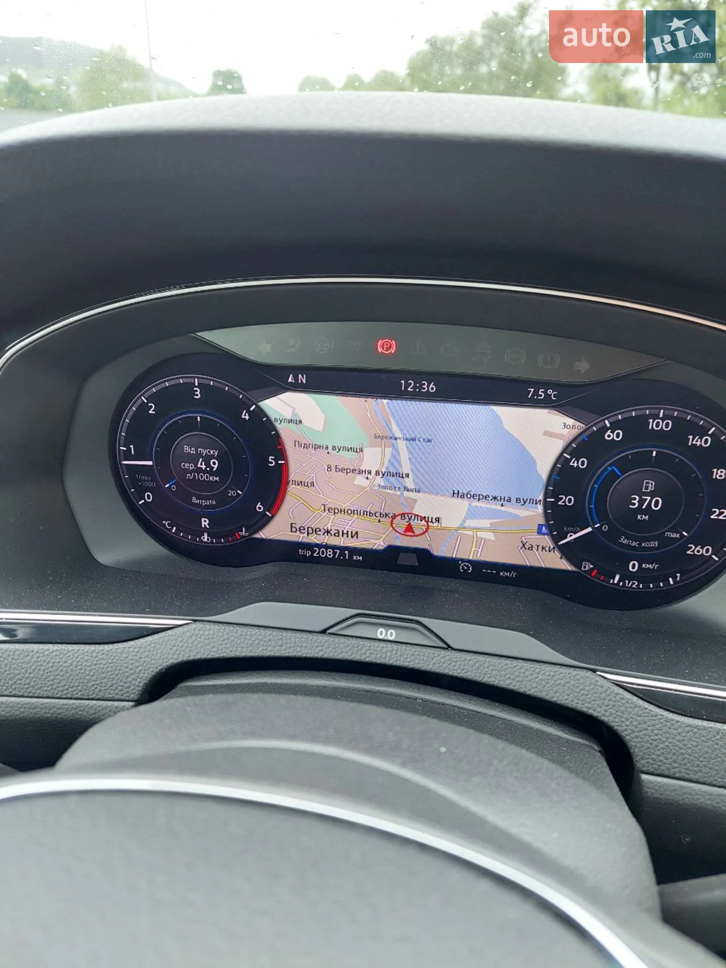 Volkswagen Passat, 2019
