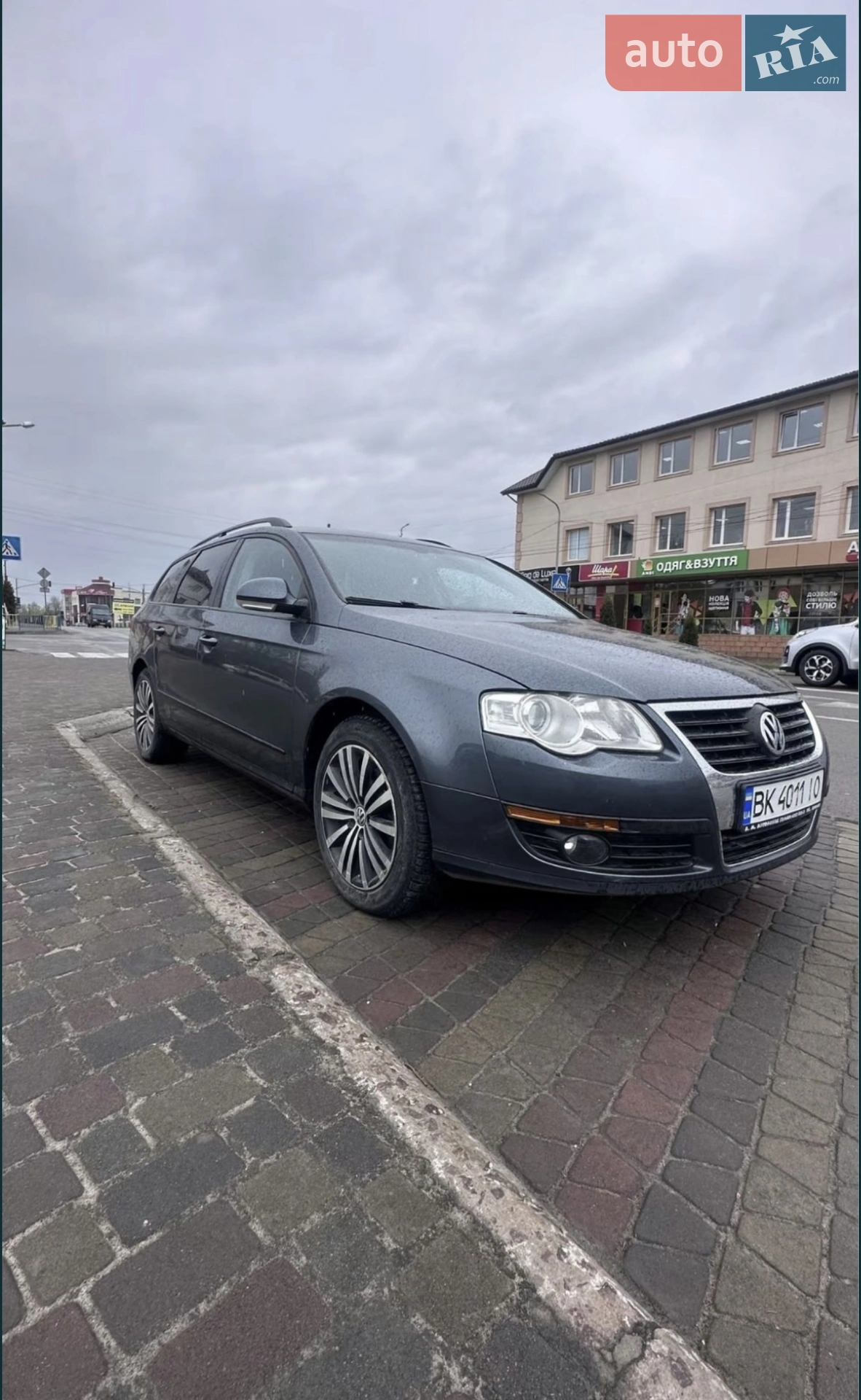 Volkswagen Passat, 2008