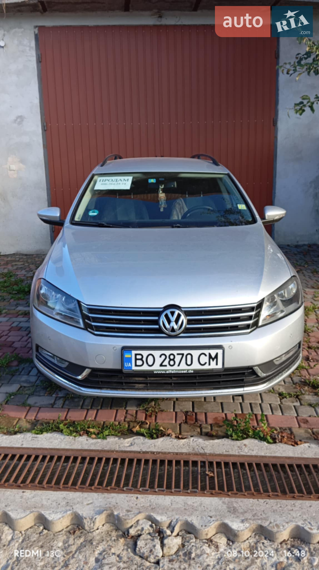 Volkswagen Passat, 2013