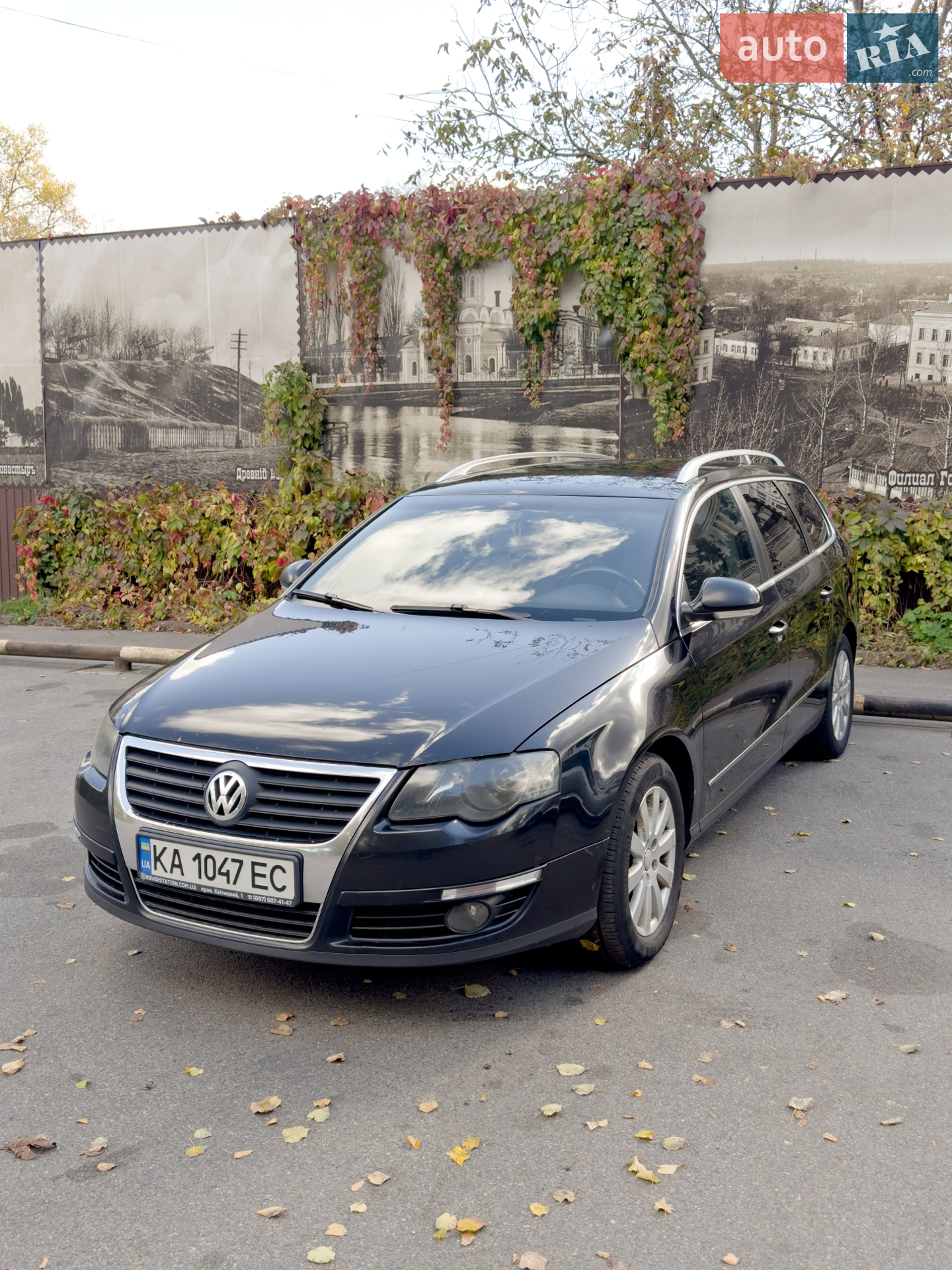 Volkswagen Passat, 2009