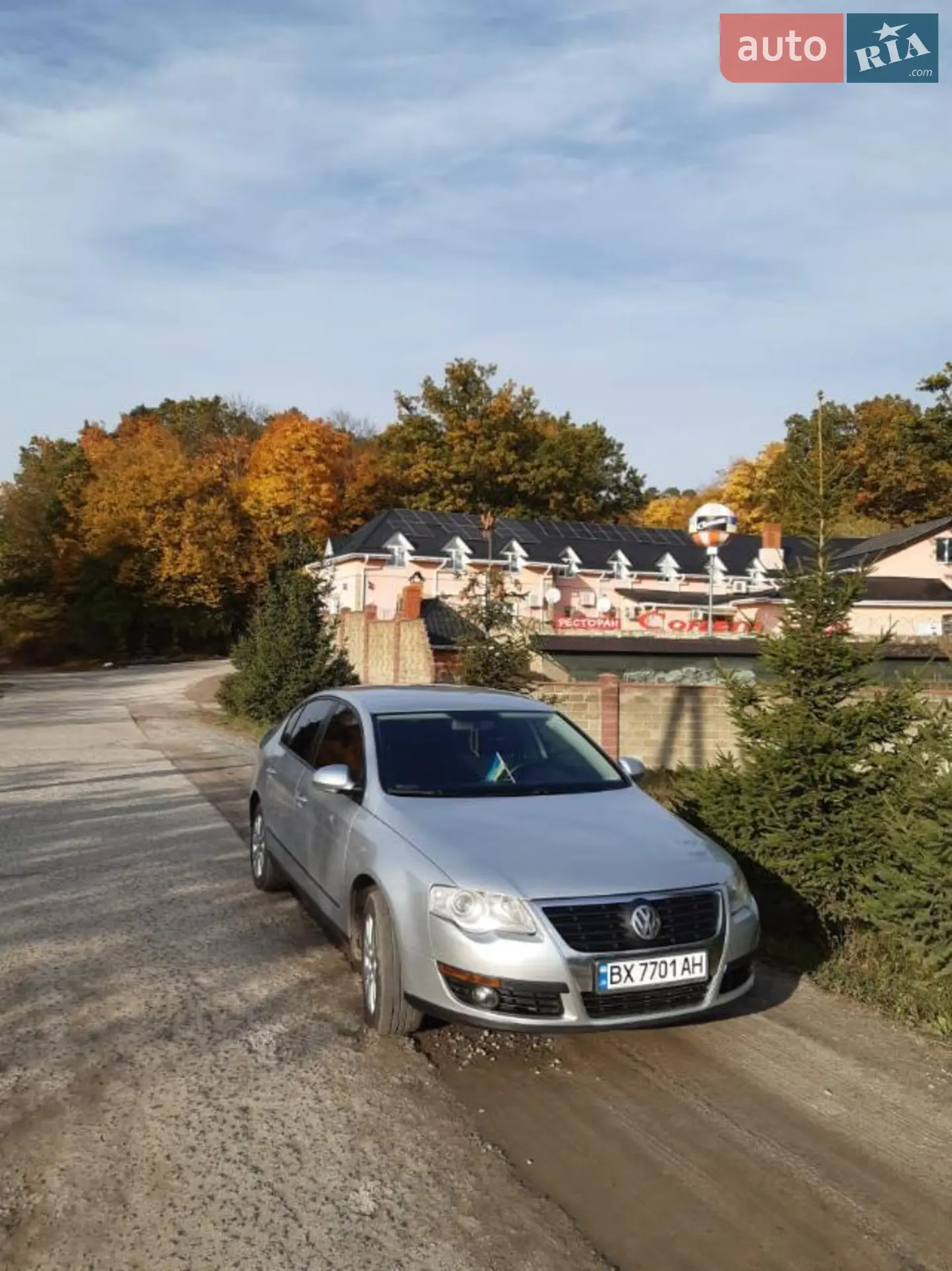 Volkswagen Passat, 2008