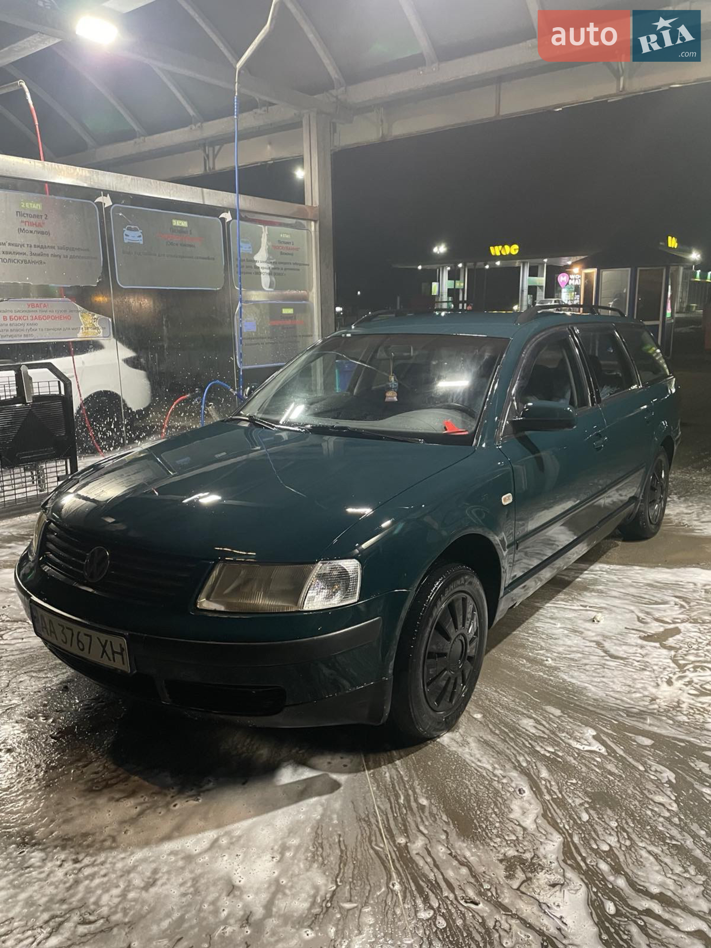 Volkswagen Passat, 1998
