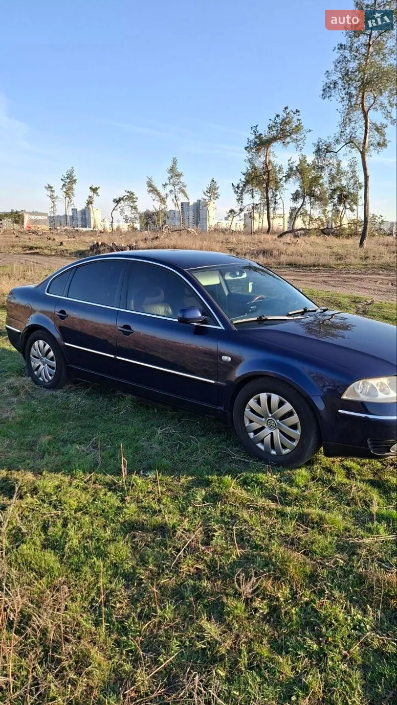 Volkswagen Passat, 2002