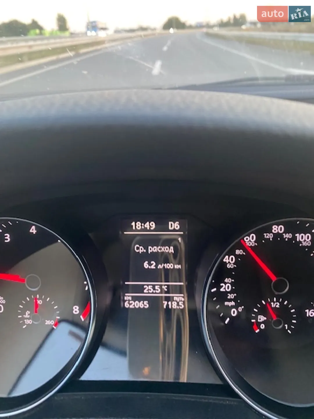 Volkswagen Passat, 2017