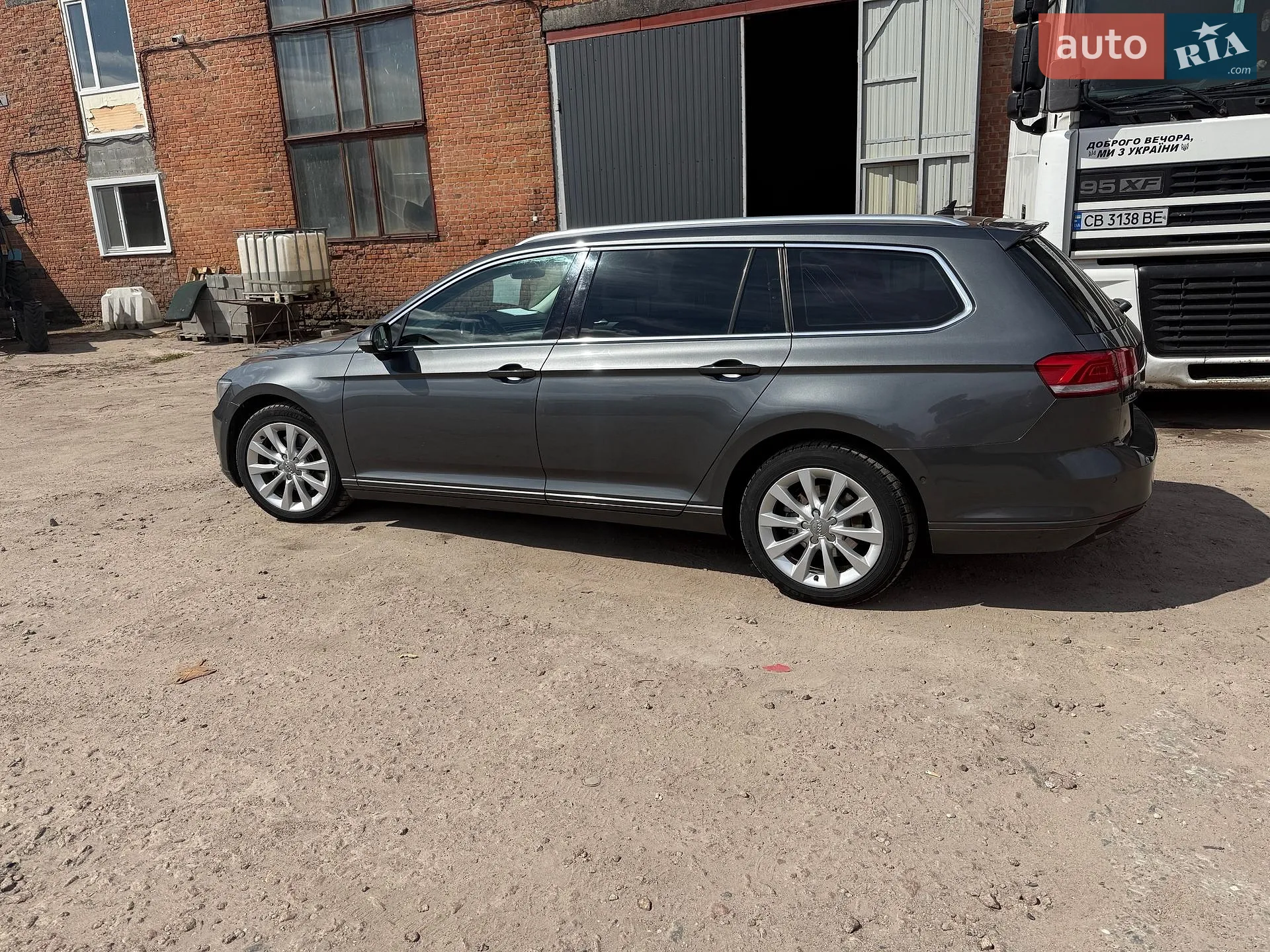 Volkswagen Passat, 2015