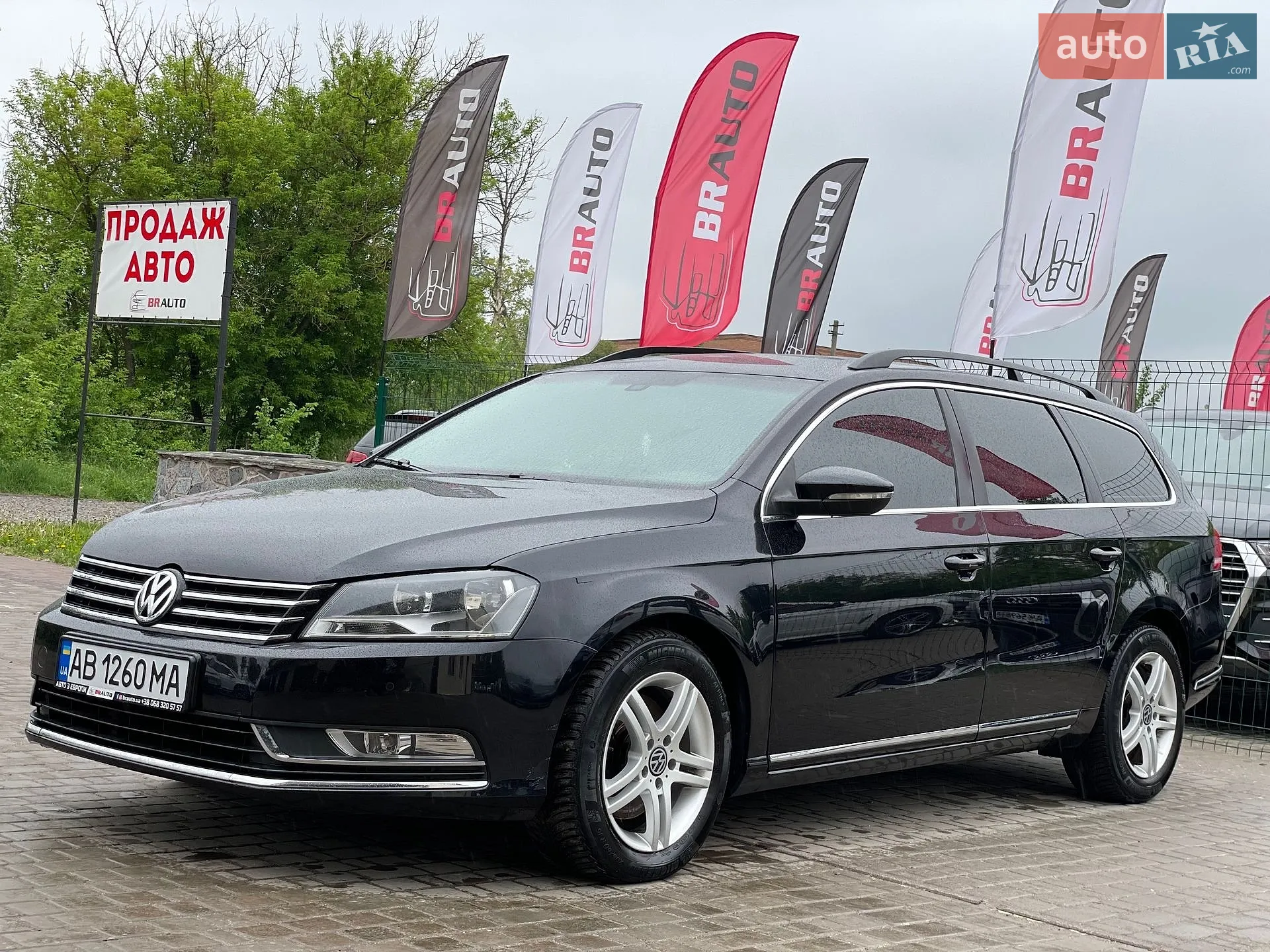 Volkswagen Passat, 2011