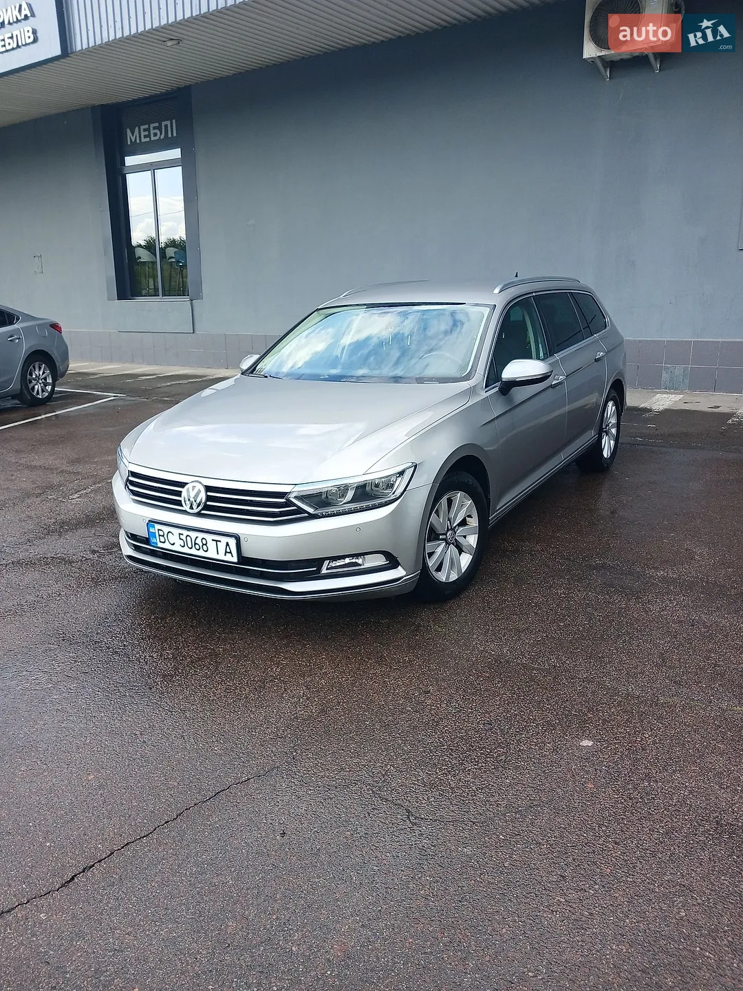 Volkswagen Passat, 2015