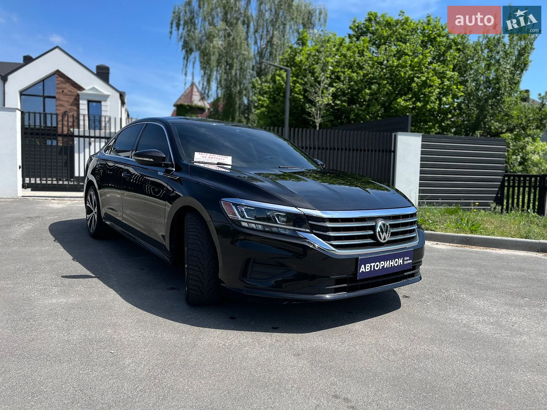 Volkswagen Passat, 2021