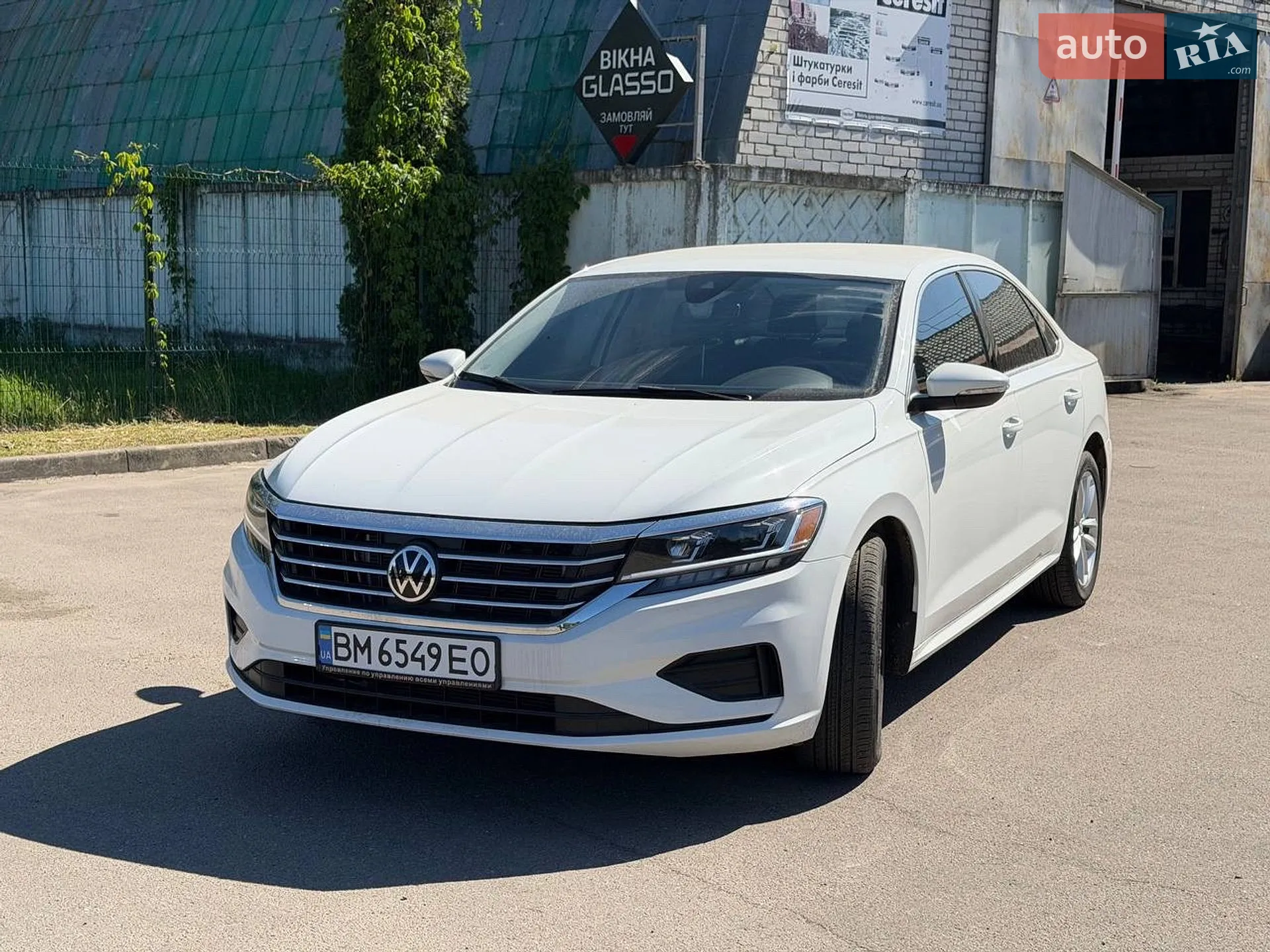 Volkswagen Passat, 2020