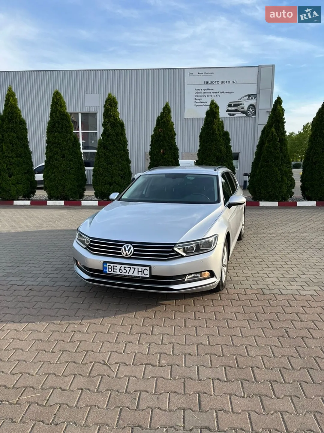 Volkswagen Passat, 2015