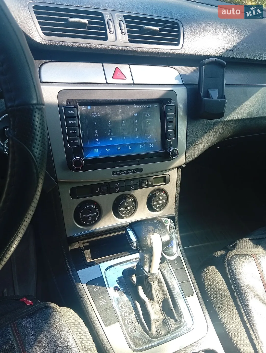 Volkswagen Passat, 2007