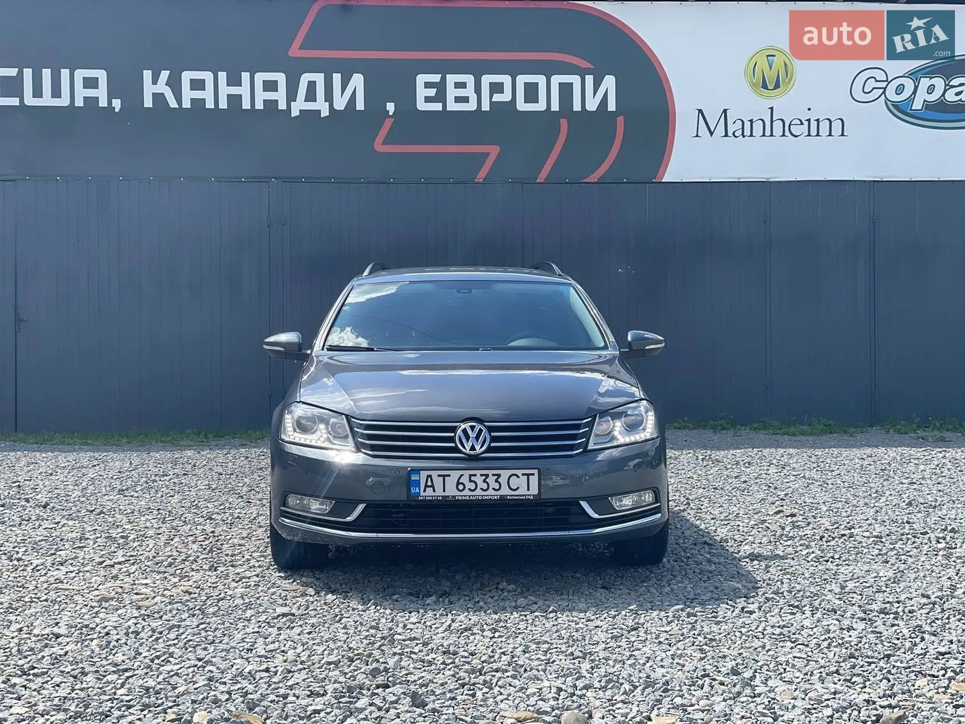 Volkswagen Passat, 2014