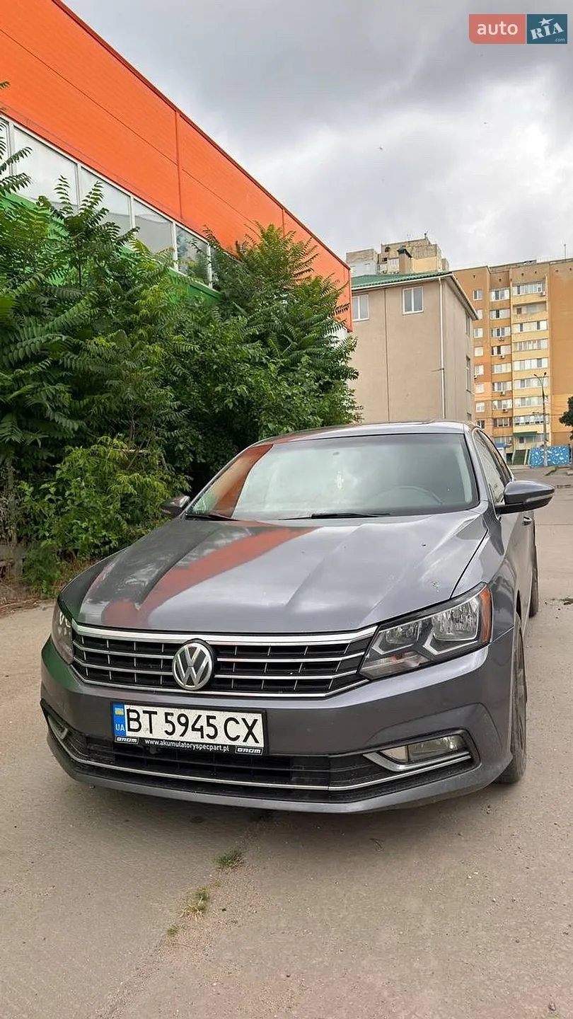Volkswagen Passat, 2017