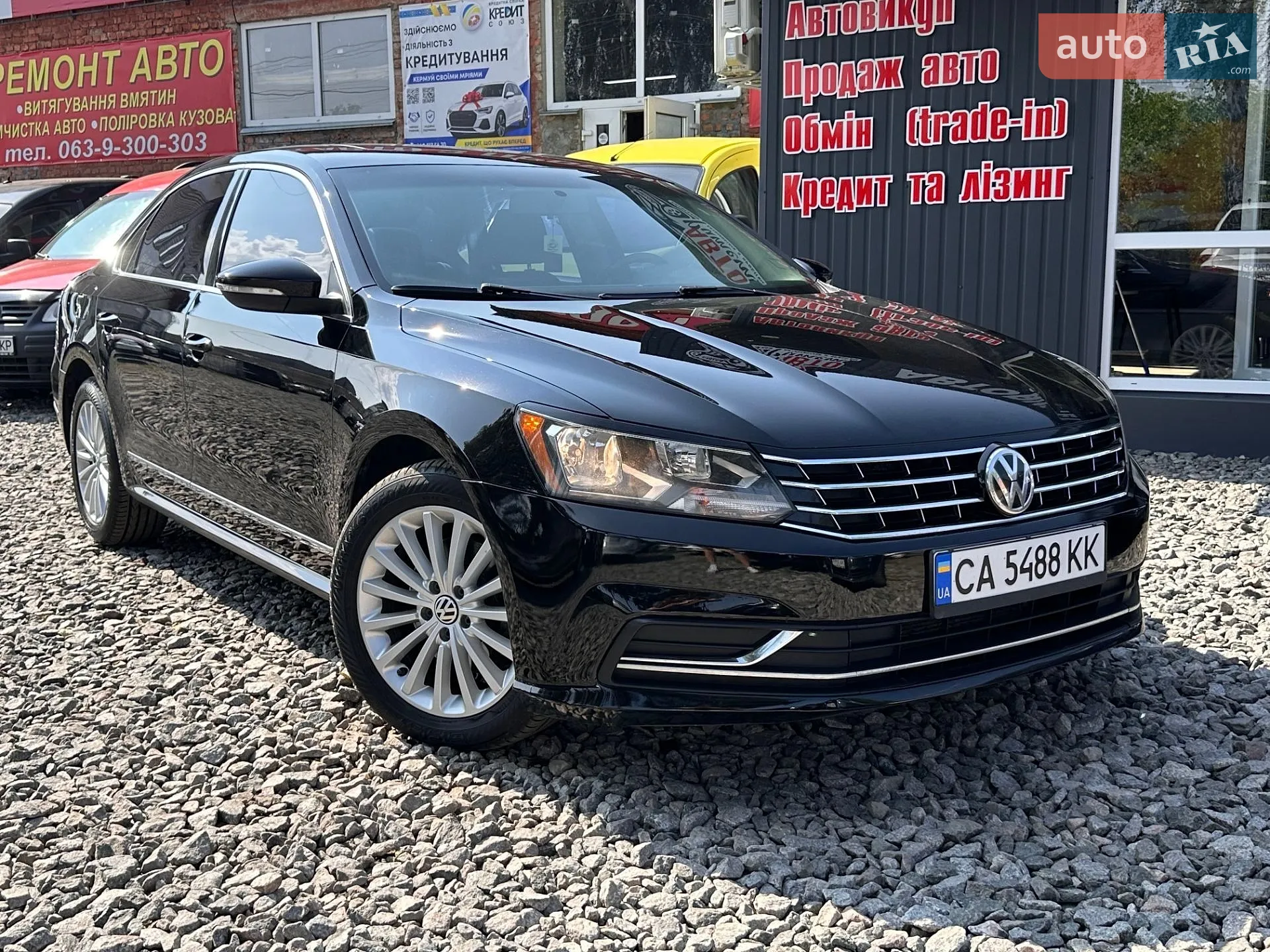 Volkswagen Passat, 2015