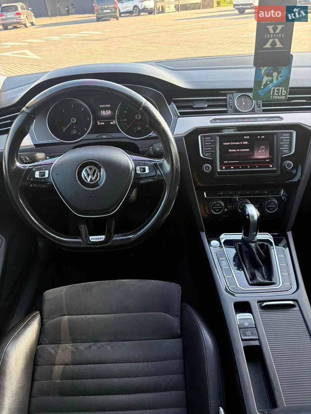 Volkswagen Passat 2015 — 1