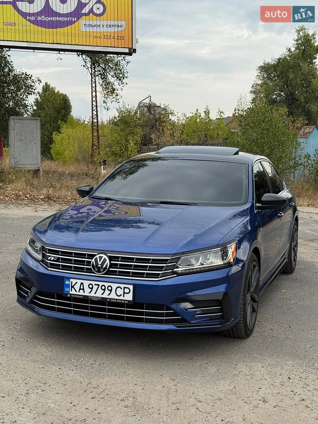 Volkswagen Passat, 2016